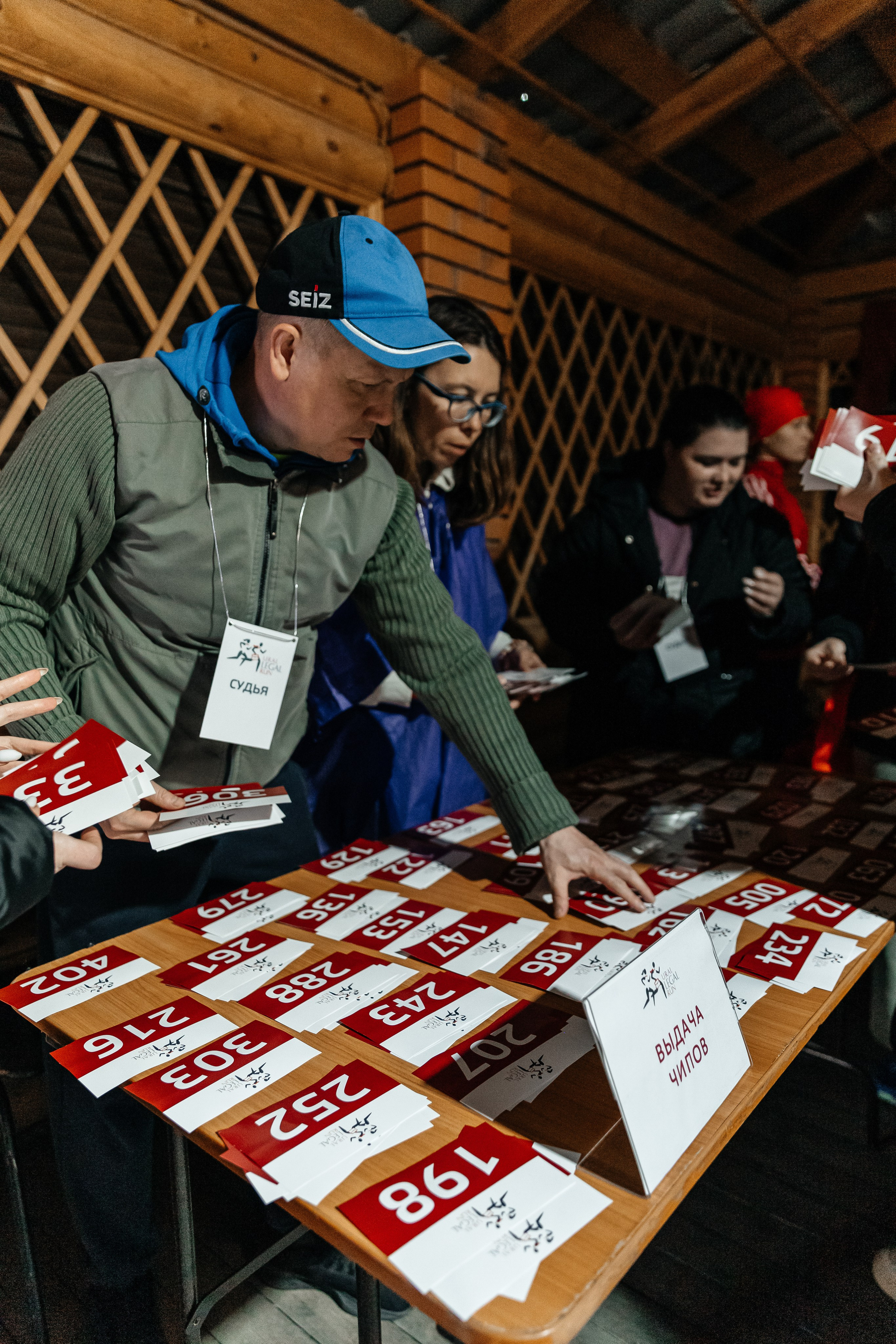Благотворительный забег Lega lURAL Run ЦПКиО. Александр Оношкин. Свадебный фотограф в Екатеринбурге