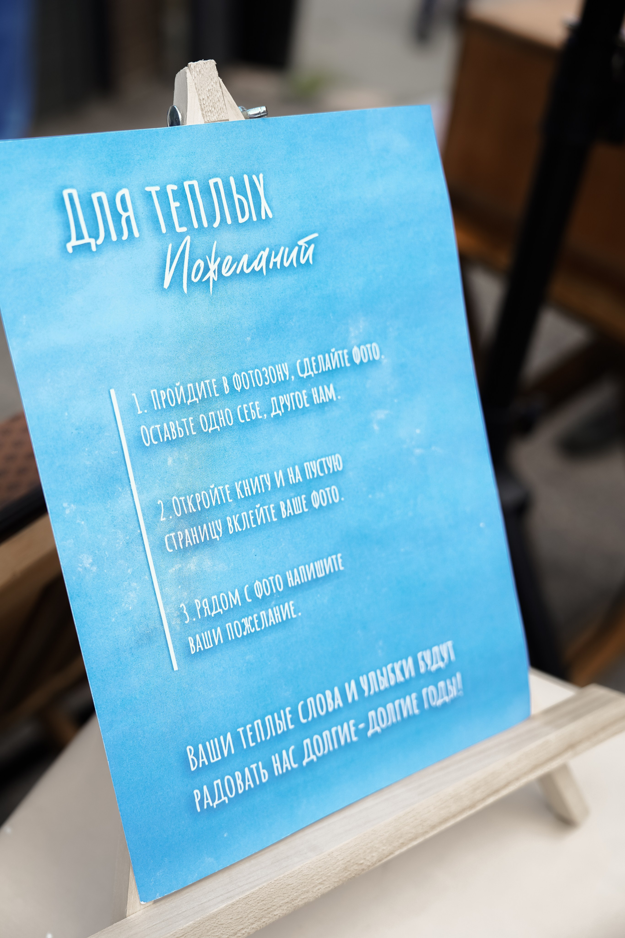 Свадебная фотосессия. Свадебный фотограф и видеооператор | Воронеж | Липецк