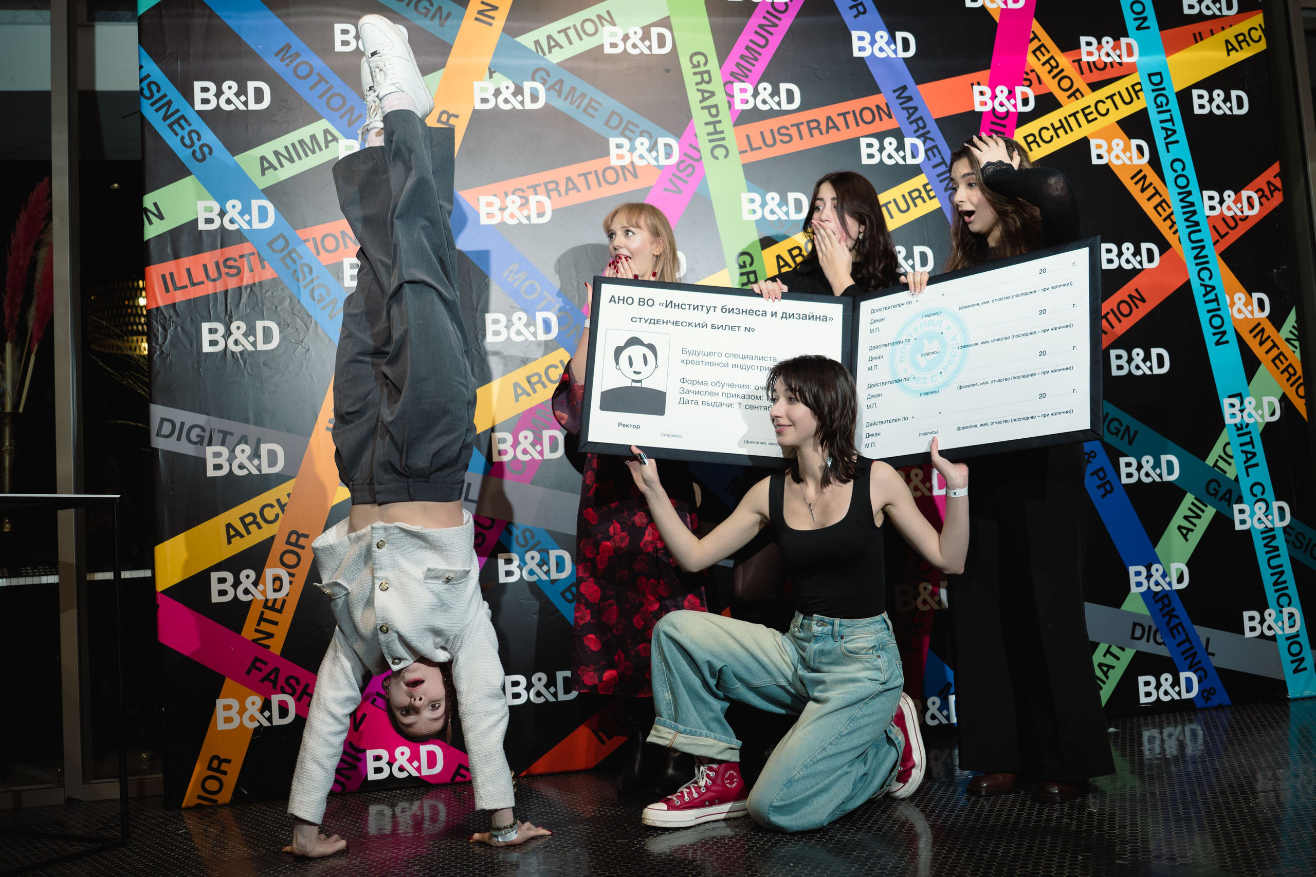 Посвящение в студенты «B&D». Фотограф.Видеограф. Блажиевская Натали