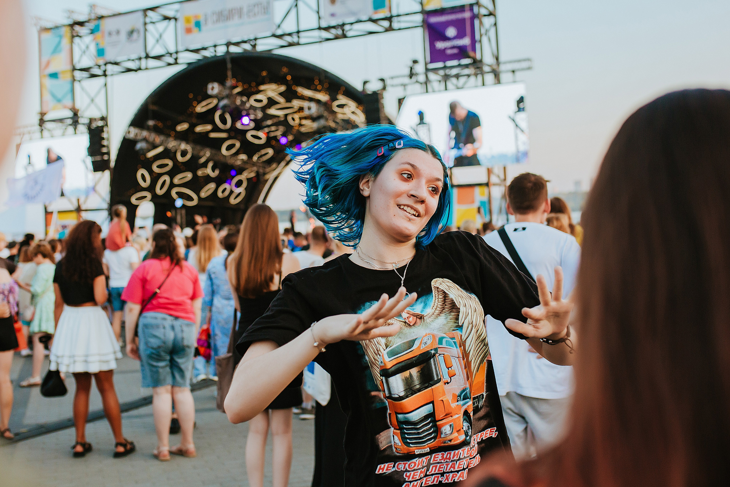 Фестивали. Репортажный и свадебный фотограф в Новосибирске Марина Красавина