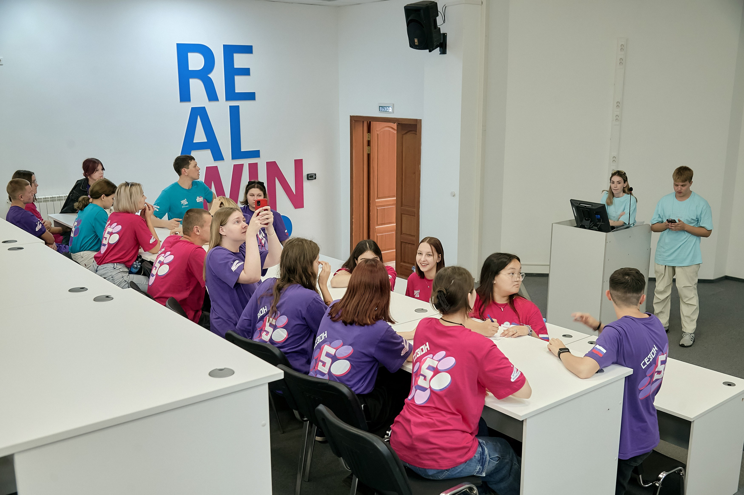 Большая перемена. Фотограф Яковлев Роман — Красноярск