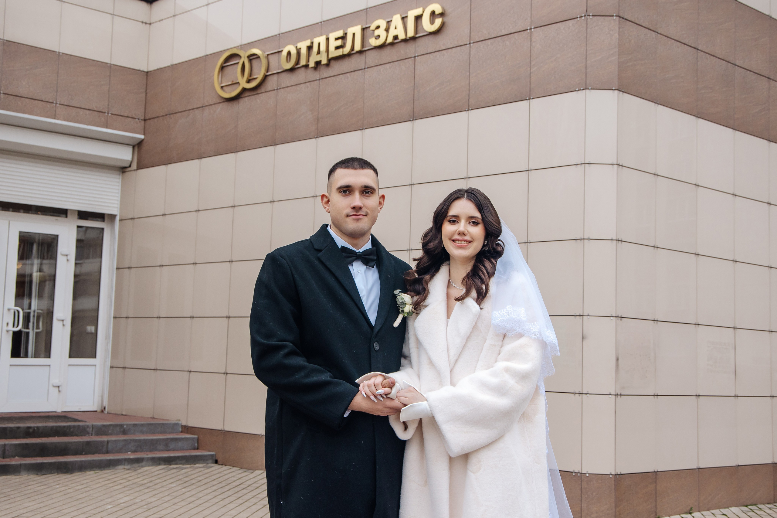 Валерий и Алёна. Фотограф Воронеж, Липецк