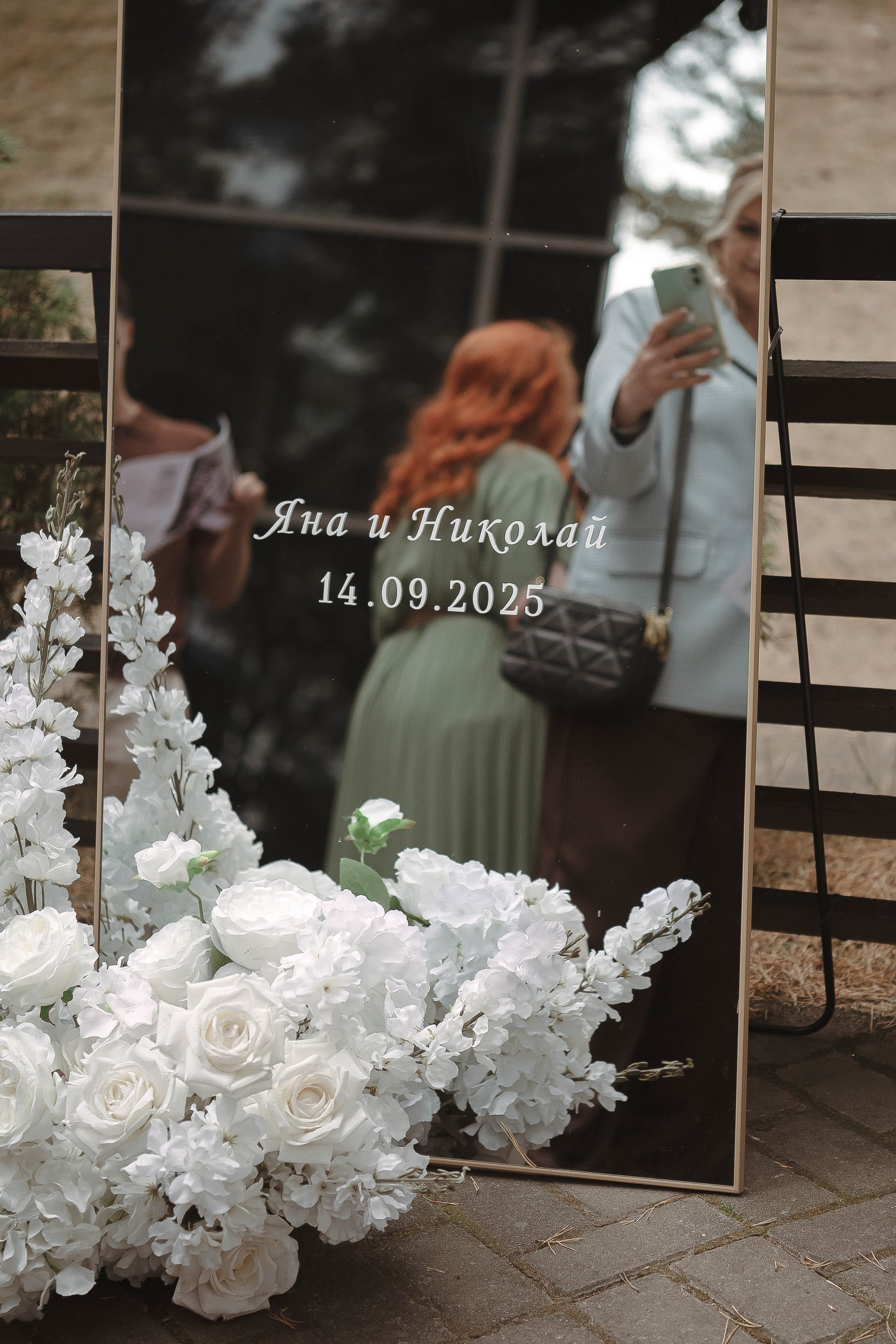 Heart & Soul. Свадебный фотограф Татьяна Лейн в Санкт-Петербурге