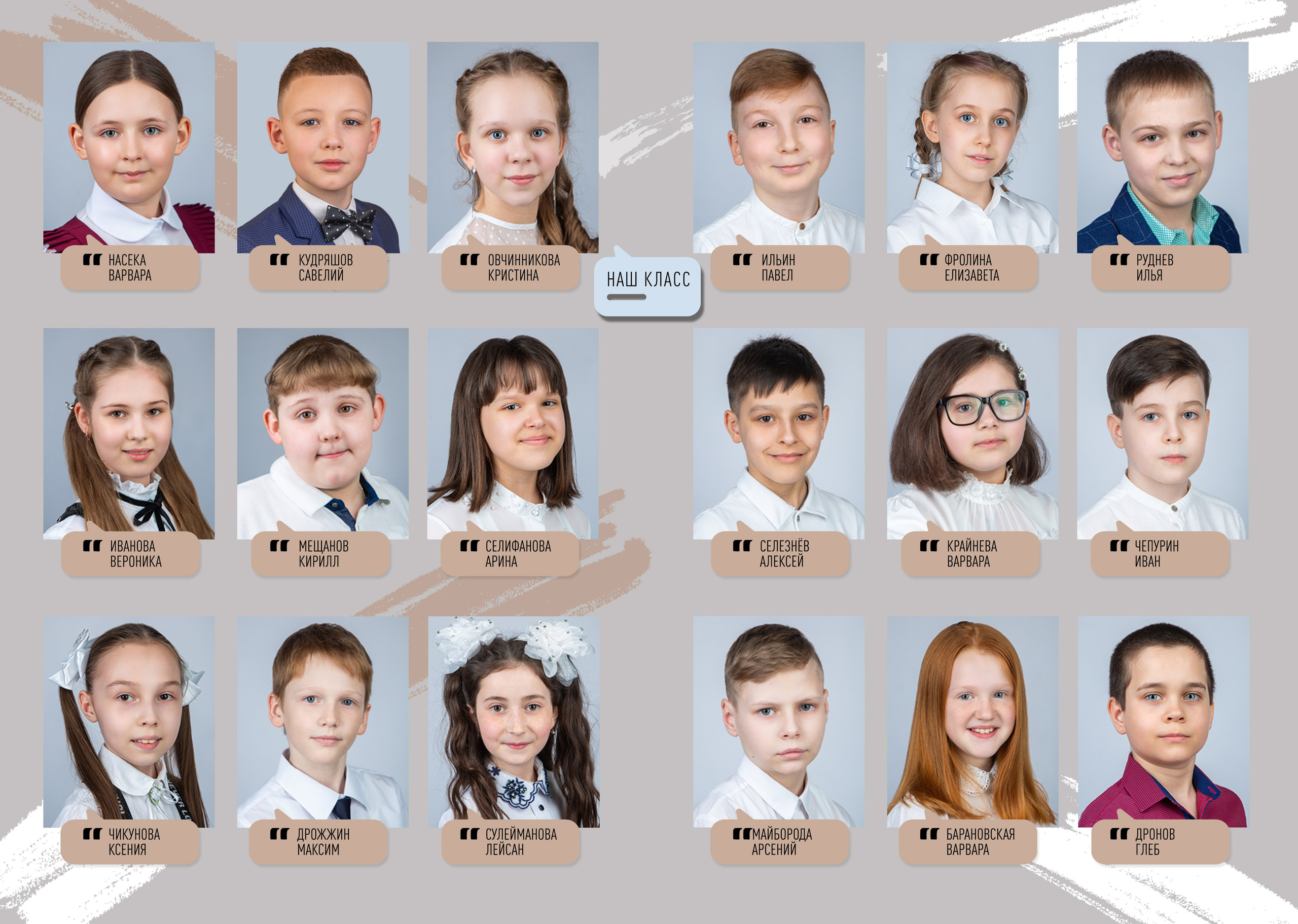 S Фотоальбом «Разводы» 2400 руб. Фотограф Петров Александр Свадьбы, Съемка в студии, Выпускные альбомы г. Балашов