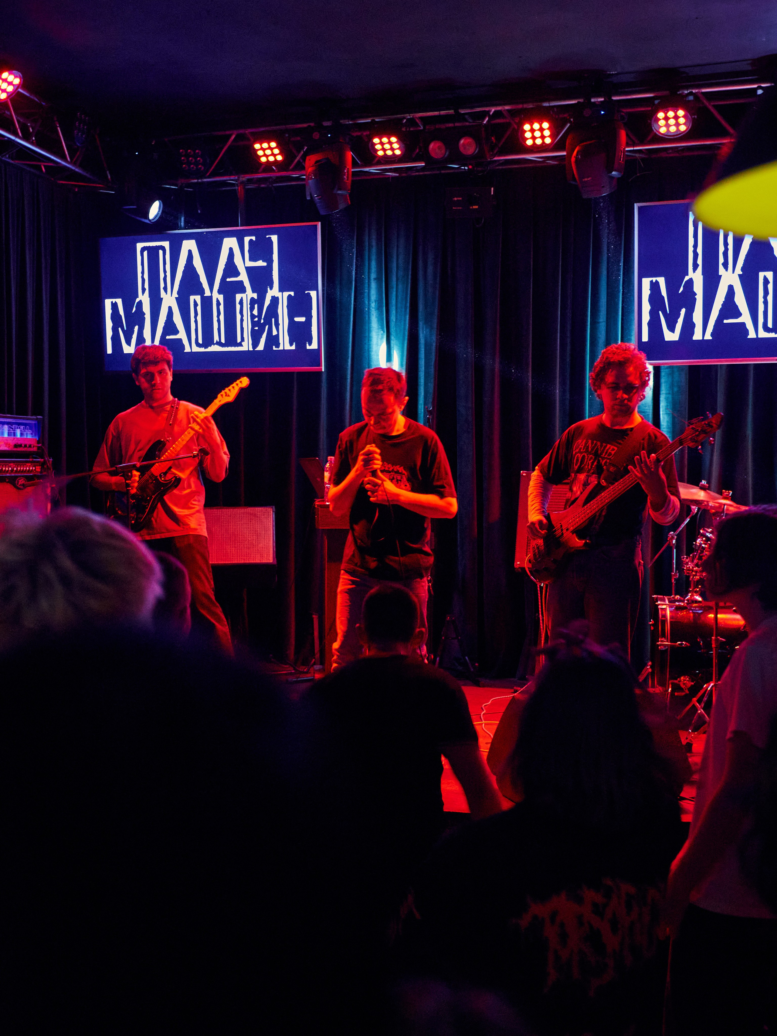 Hammer Fest. Фотограф Юлия Маринина