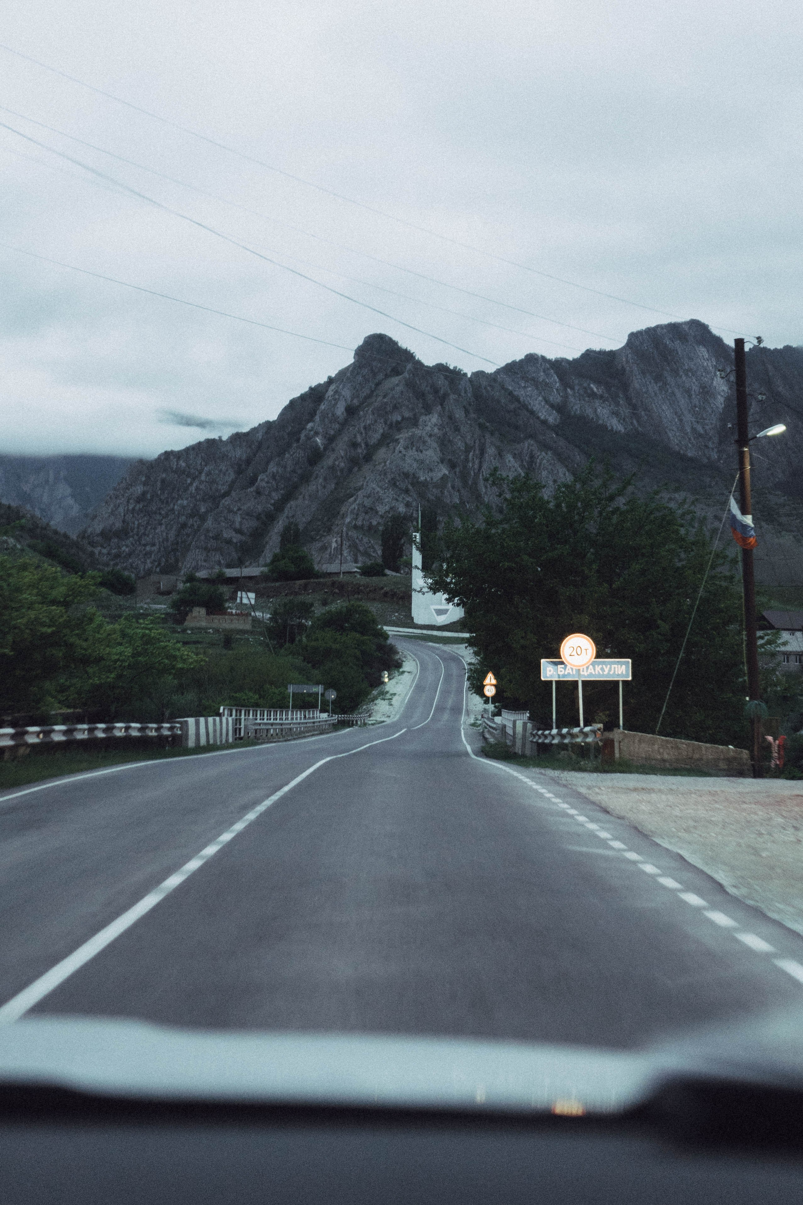 Путешествие в Дагестане. Профессиональный фотограф, Санкт-Петербург — Виктория Богомолова