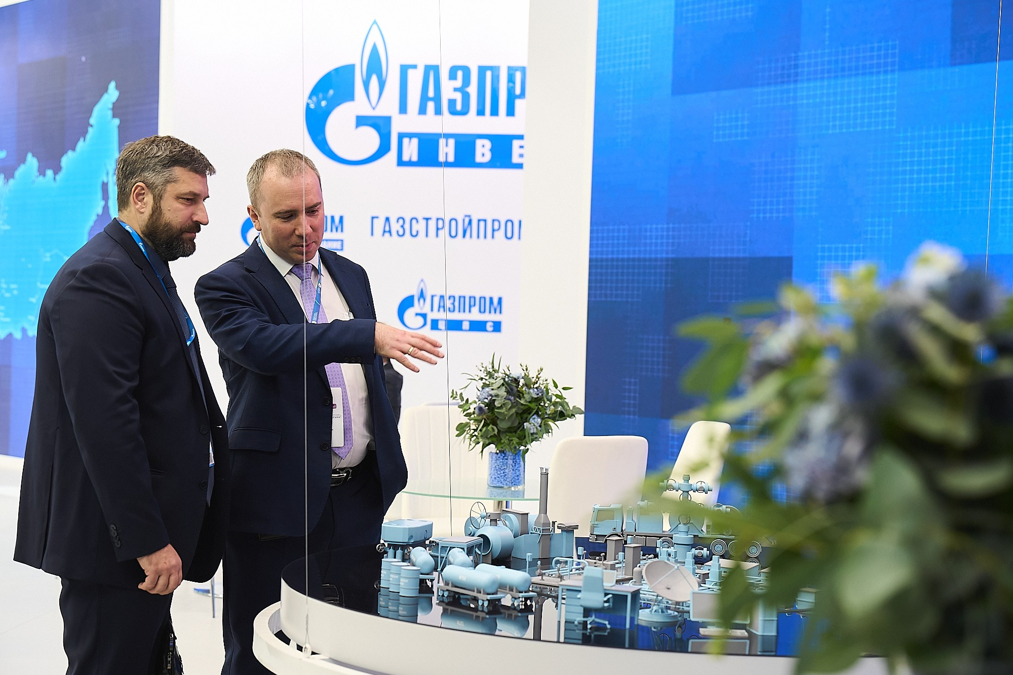 ГАЗ ФОРУМ. Креативный продакшн «Bureau 21»