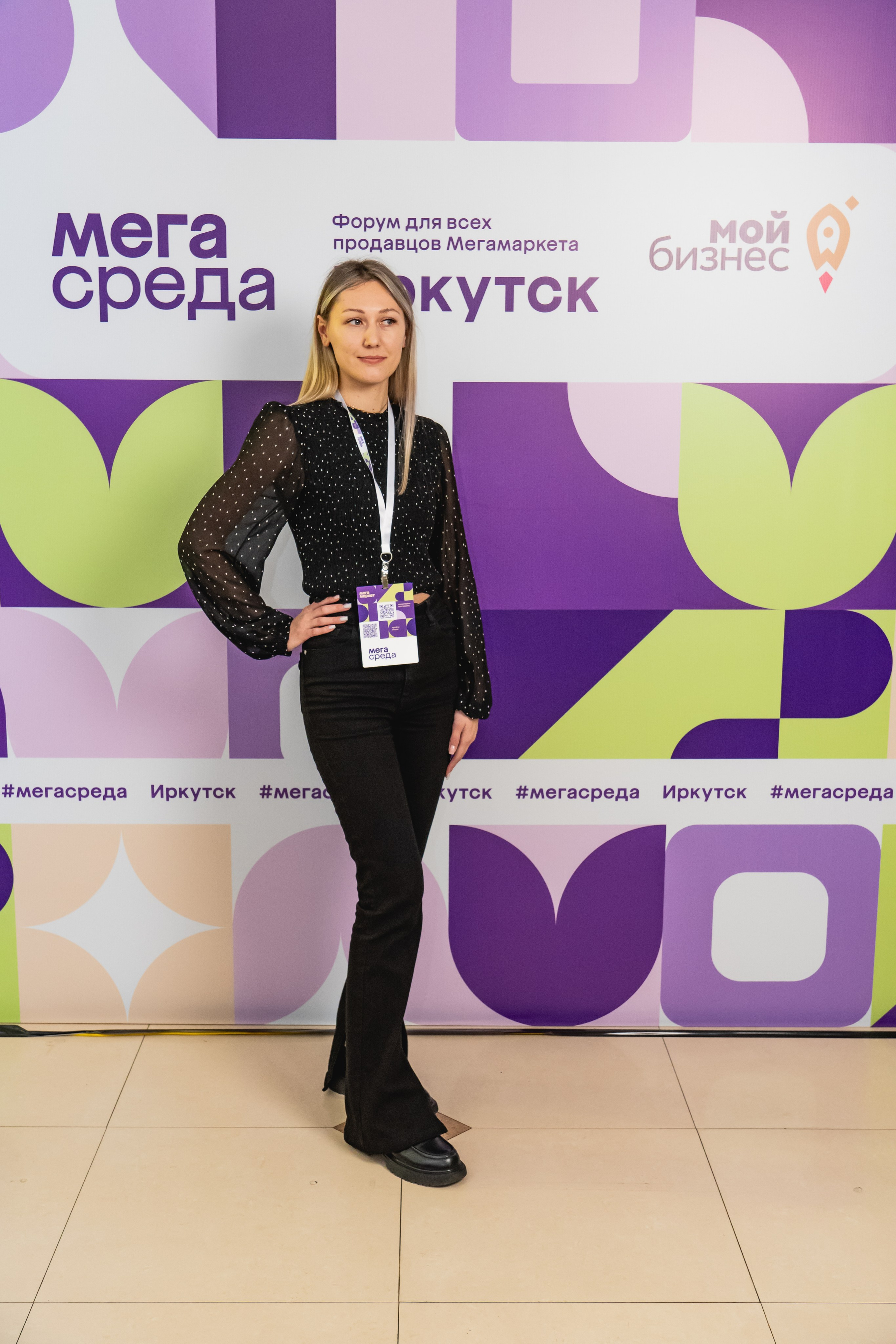 Мегасреда. Занимаюсь профессиональной фотографией и живу рядом с Байкалом. Работаю в разных жанрах