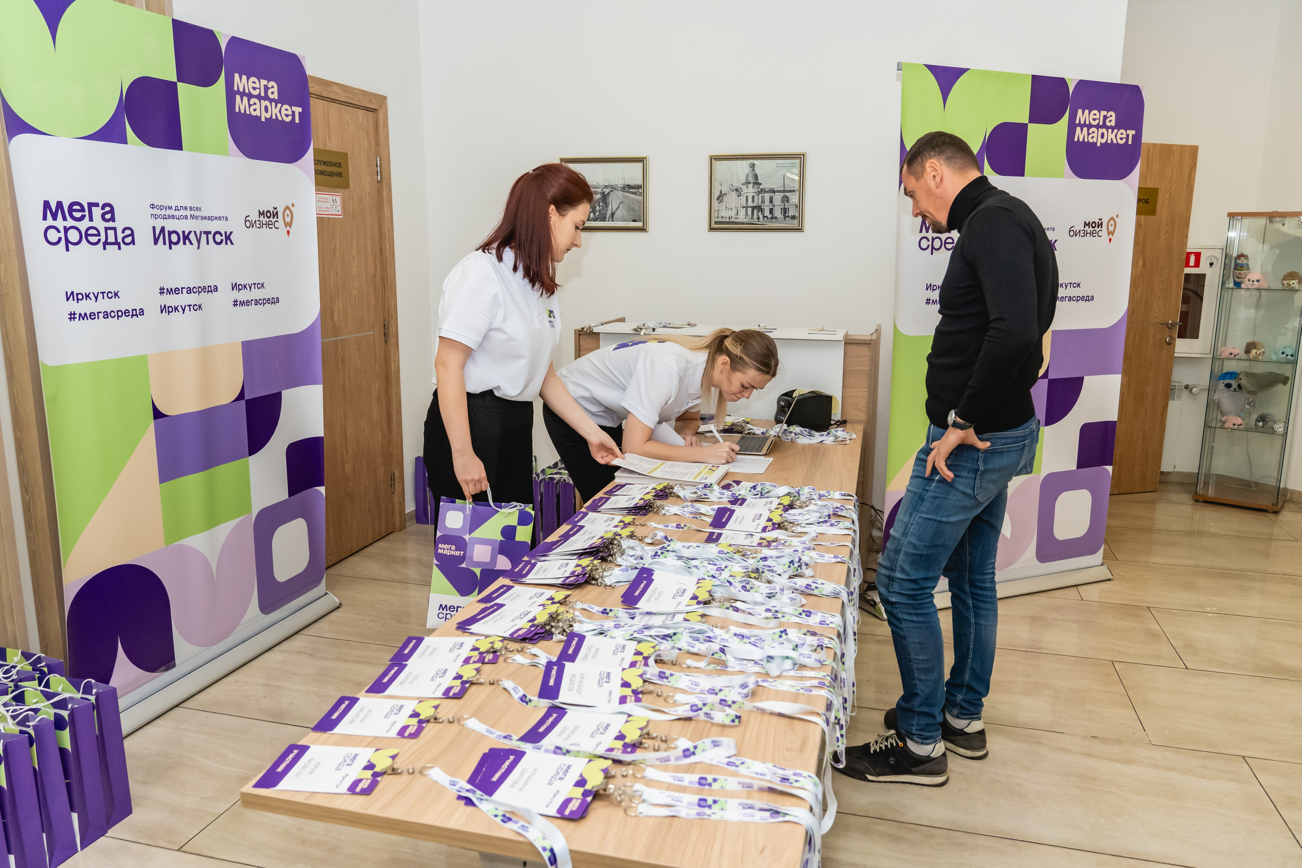 Мегасреда. Занимаюсь профессиональной фотографией и живу рядом с Байкалом. Работаю в разных жанрах