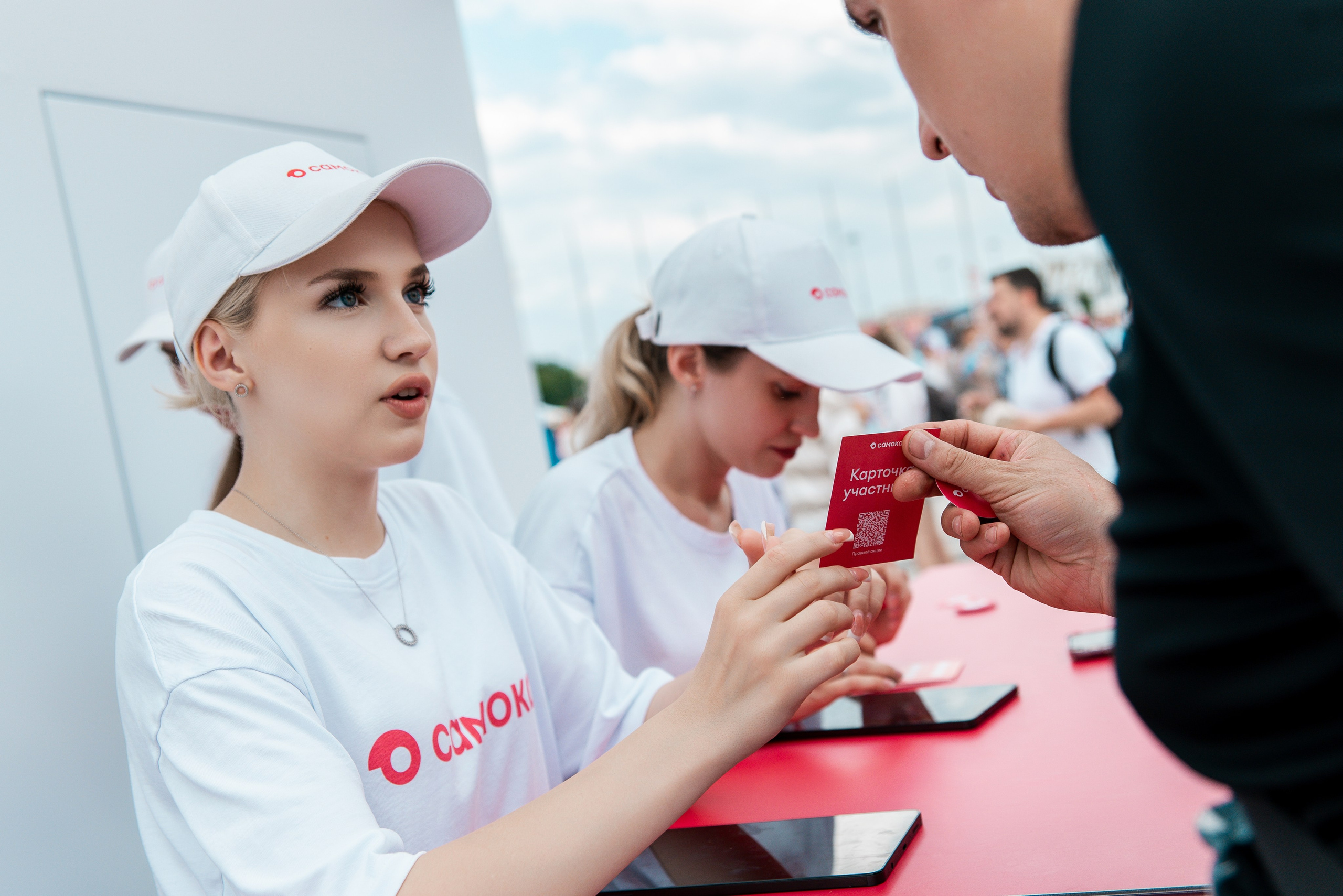 VK Fest 2024. Самокат. Фотограф Москва Александра Клименко
