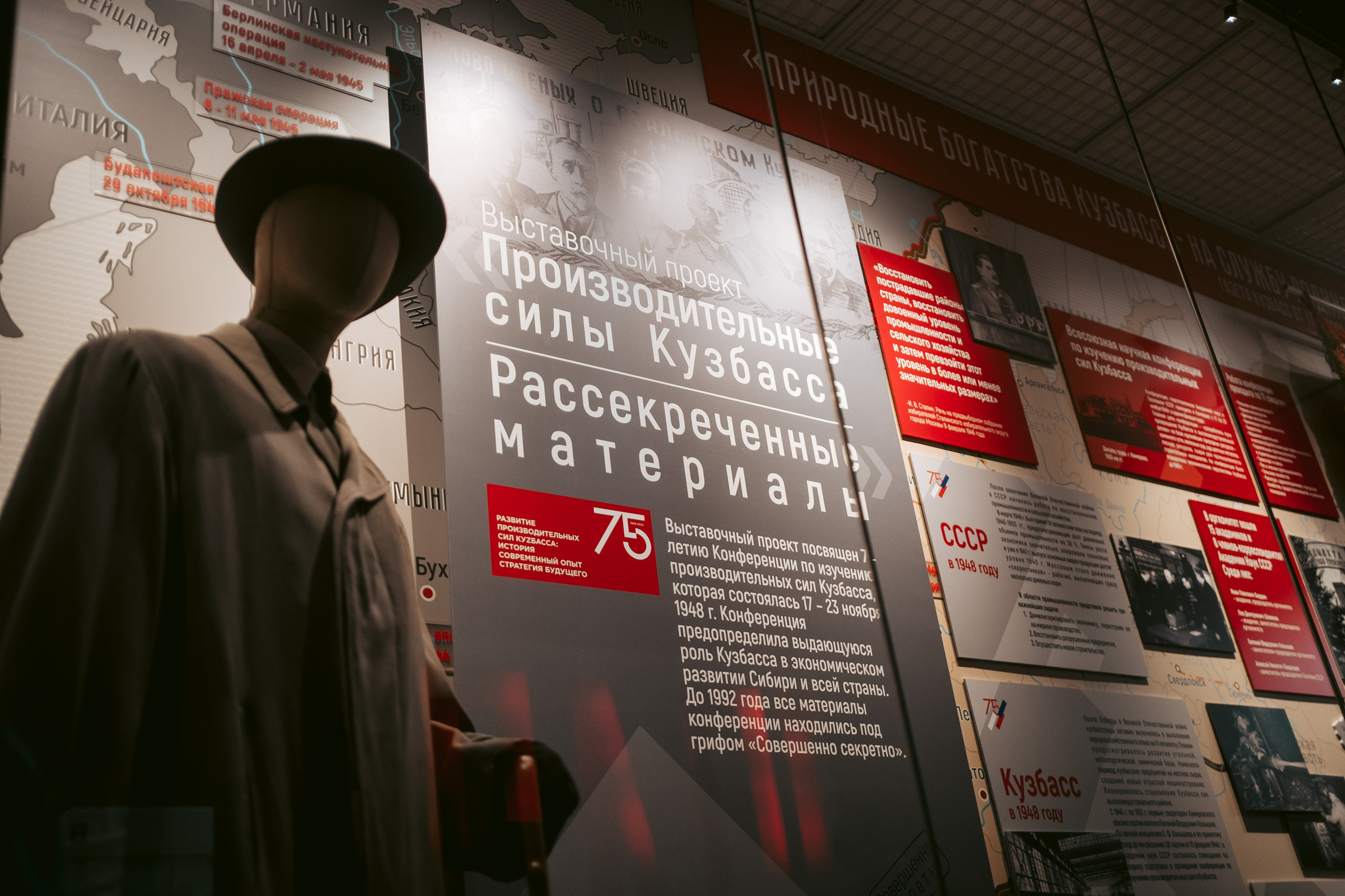 Ночь искусств 2023. Фотограф на любое событие в Кемерово