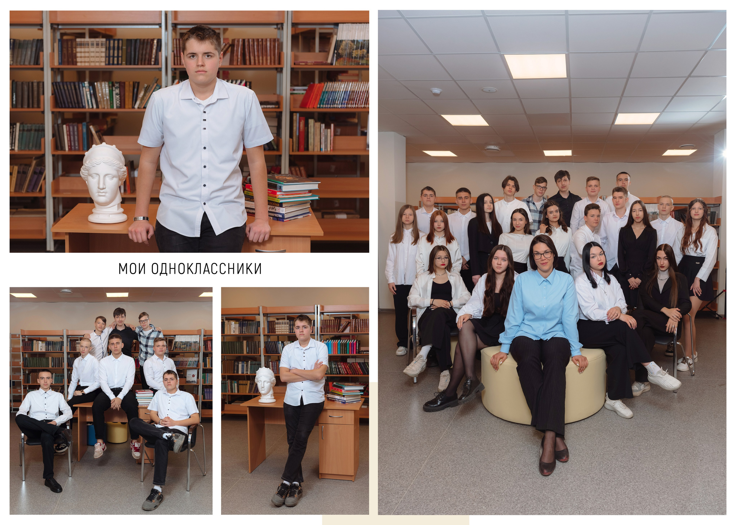 Выпускные папки. Свадебный фотограф Кузьмина Лилия