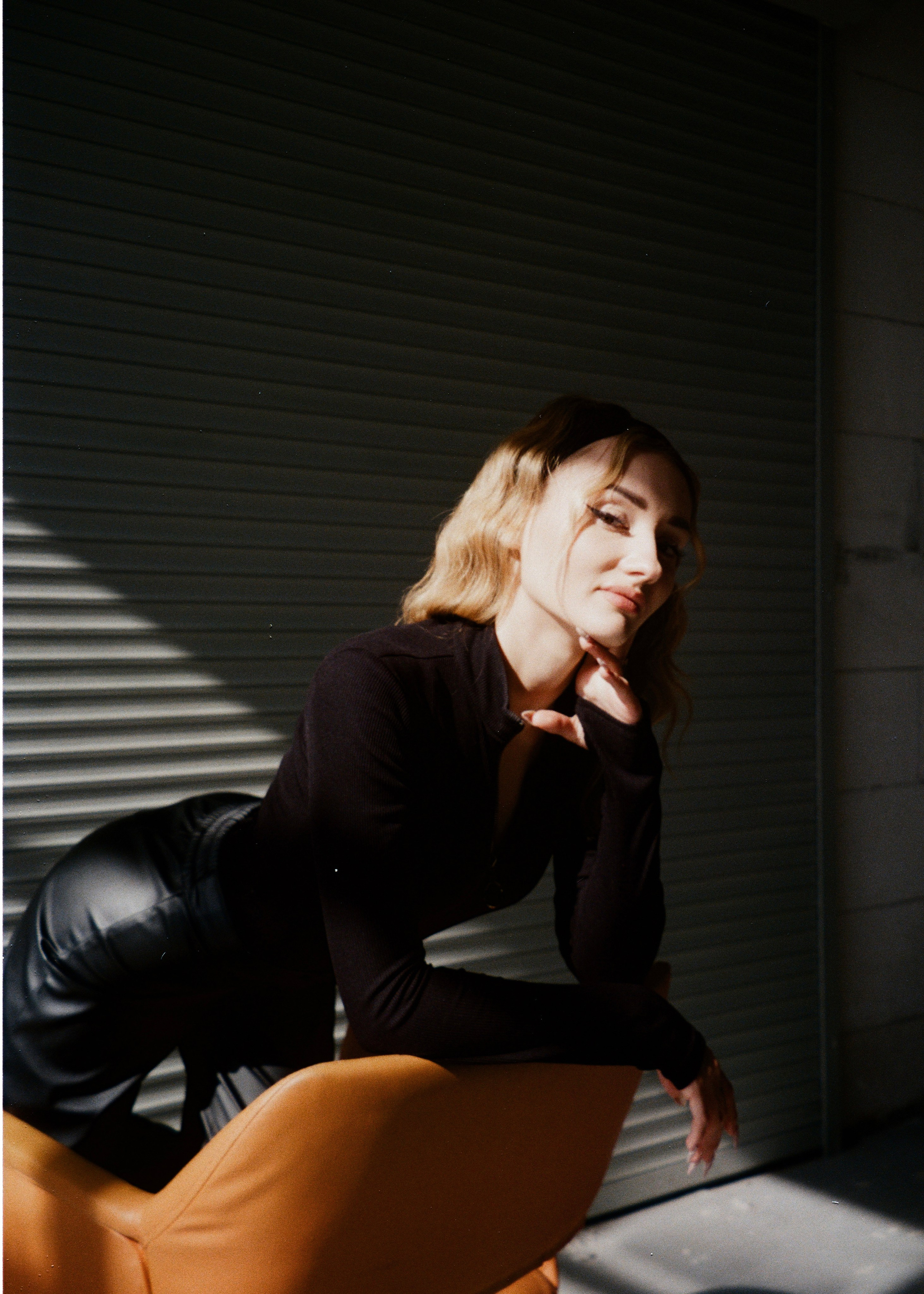 Юность. Onasvami