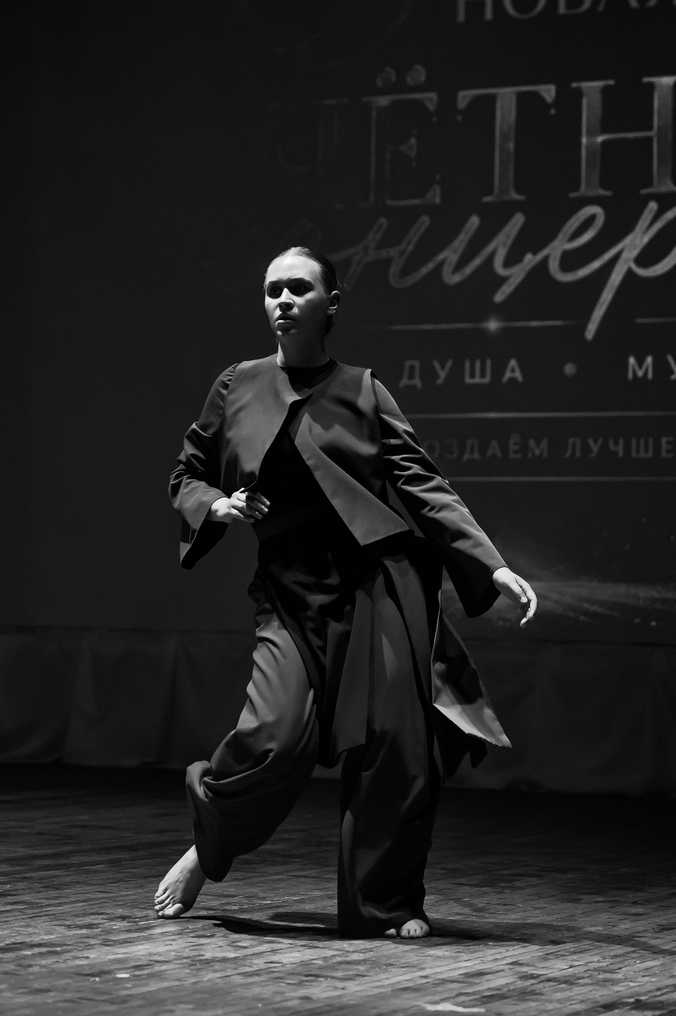 Отчетный концерт студии танцев " Новая эра " г. Краснодар. Репортажный и свадебный фотограф Вадим Каныгин
