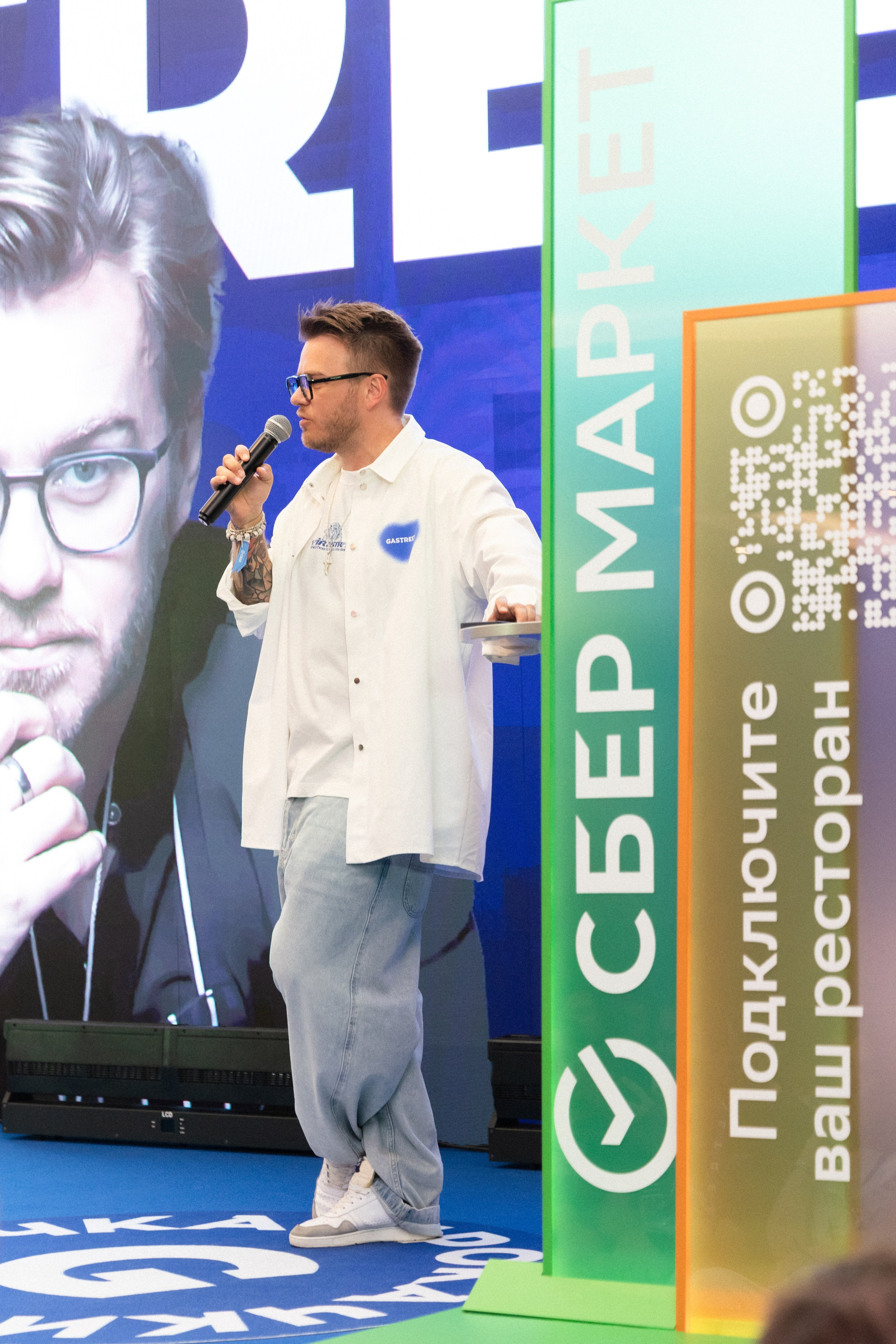 КОНФЕРЕНЦИИ. Арина Тамочкина. Фотограф Краснодарю