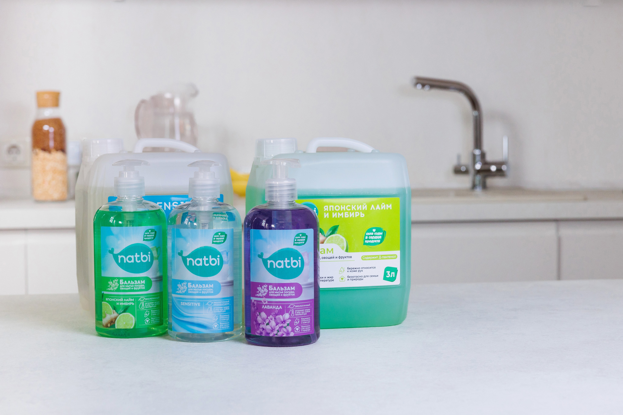 Natbi. Фотосъёмка для бизнеса — предметное фото, репортаж с мероприятий, портреты людей, съёмка интерьера и экстерьера