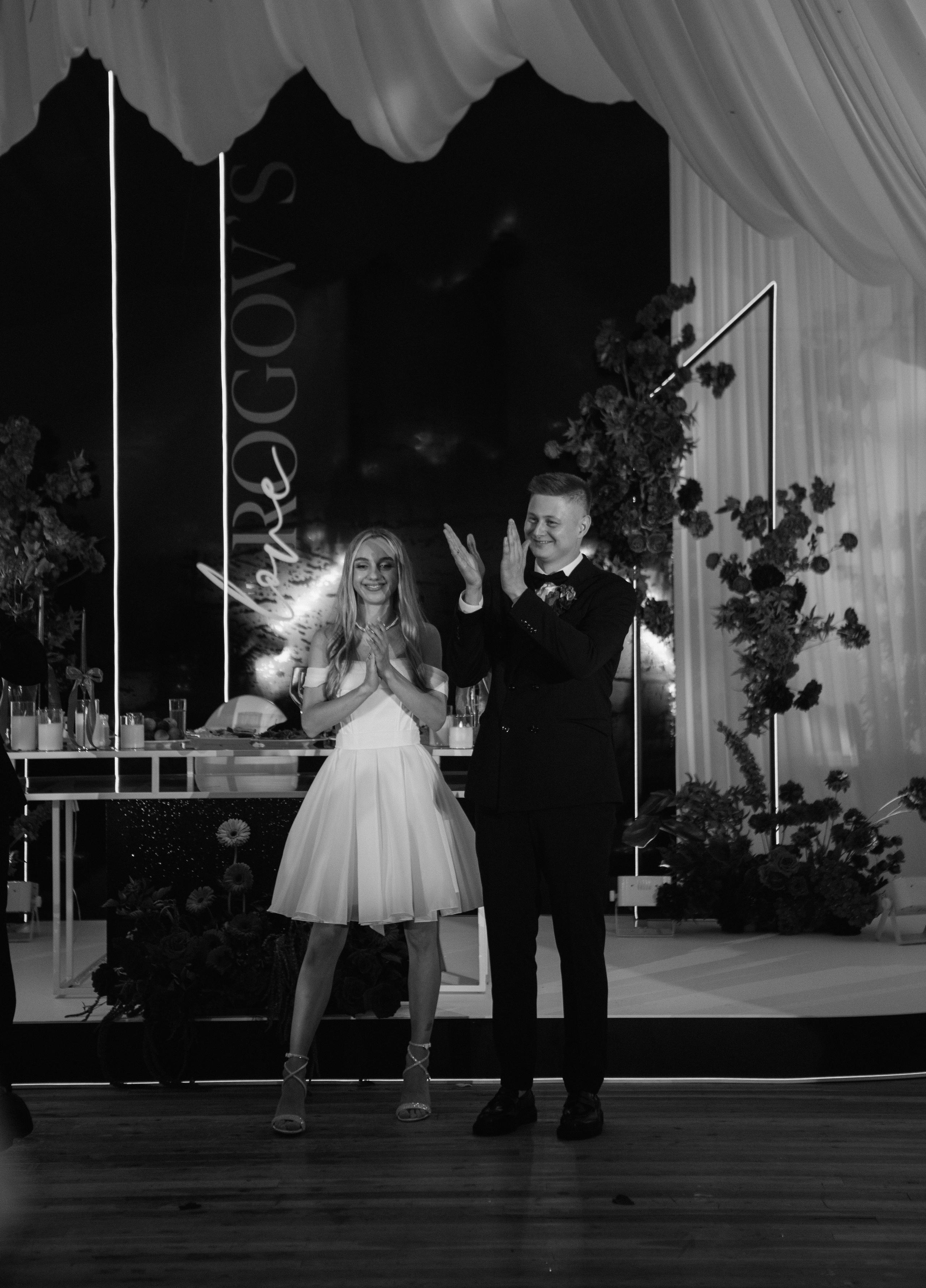 Свадебная выездная церемония. Главная