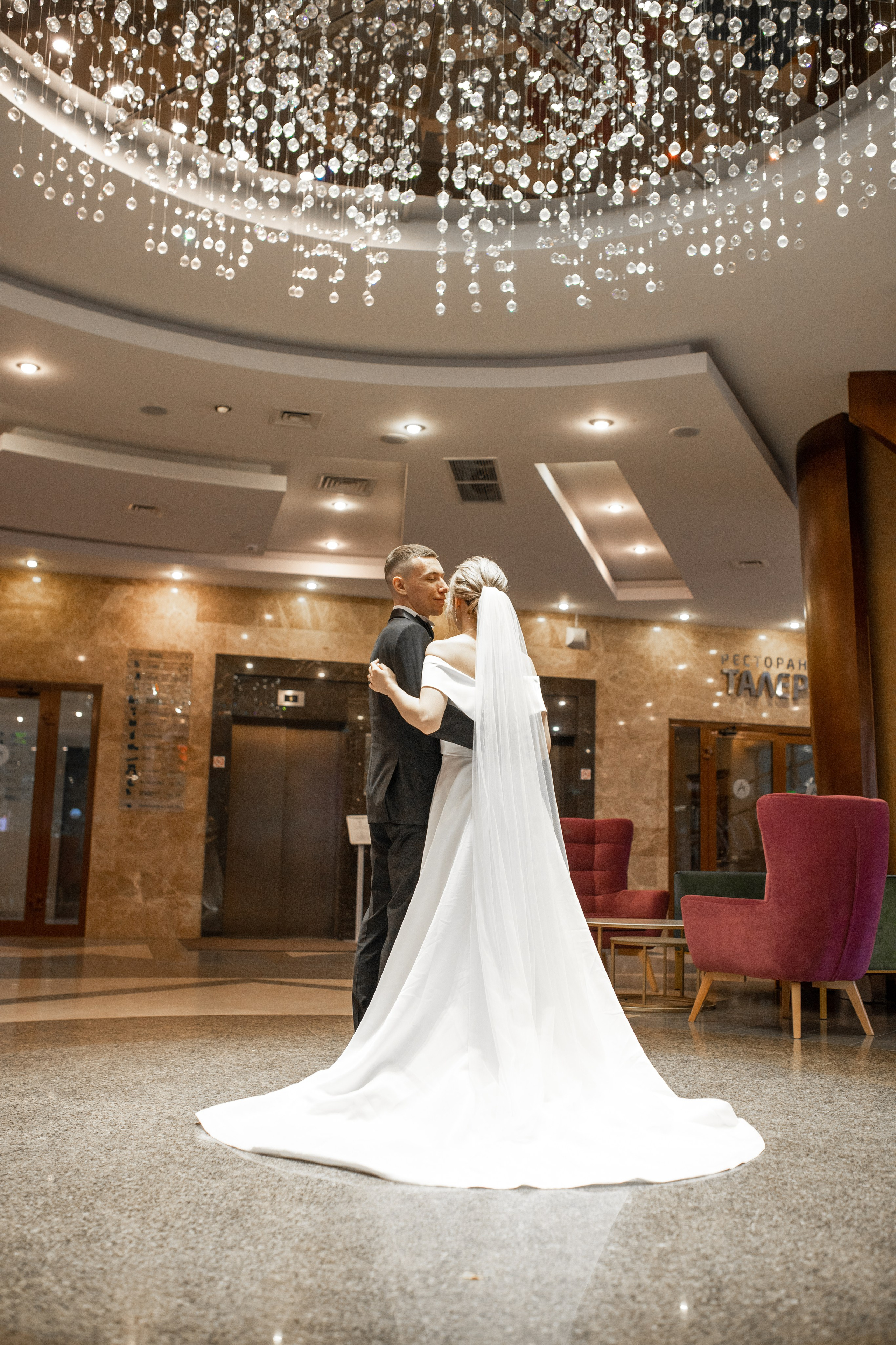 Свадебная фотосессия в отеле Ареал. Фотограф в Железнодорожном и Балашихе