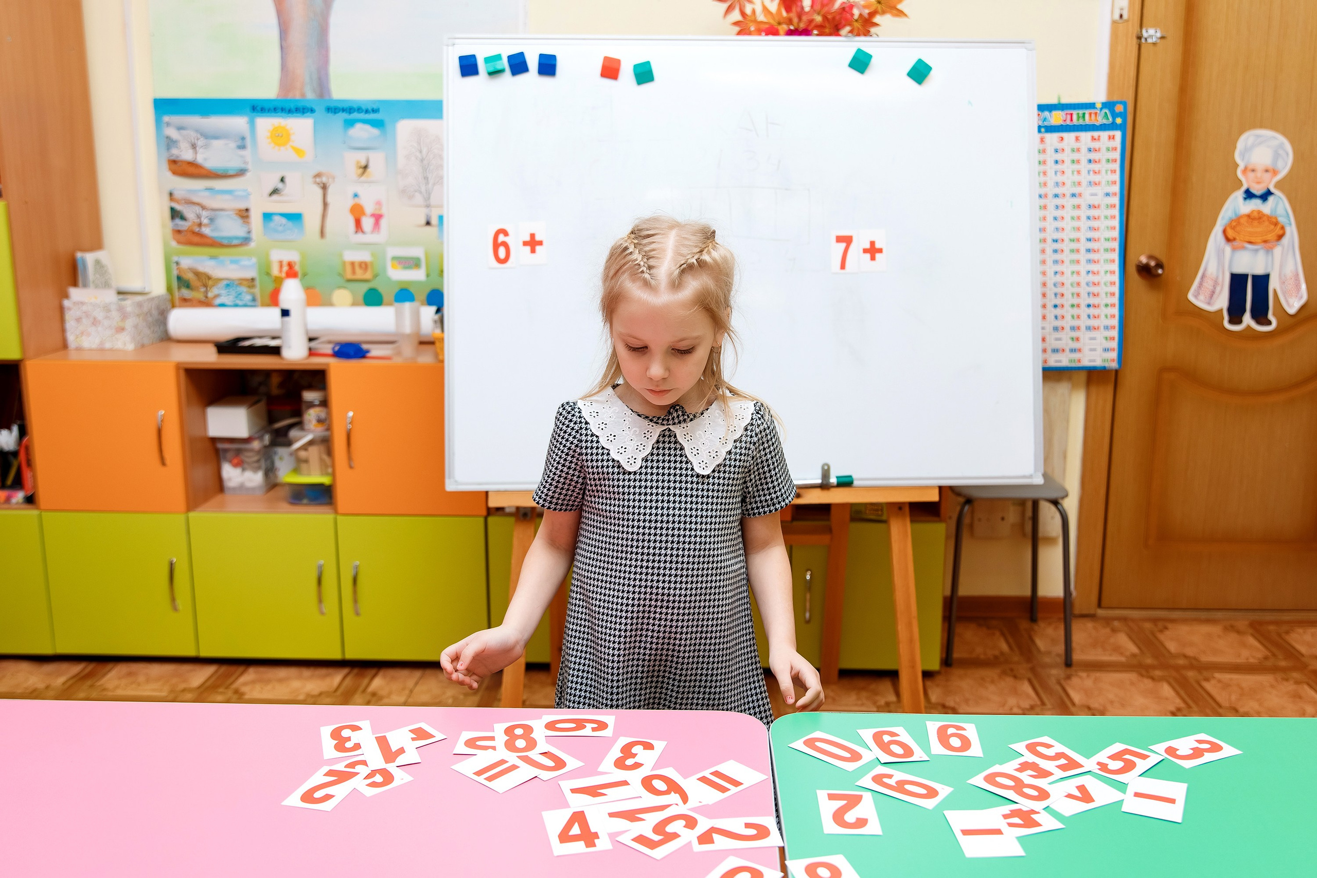 Детский Сад 9 (13 человек). Фотограф Любовь Корниенко, Примоский край