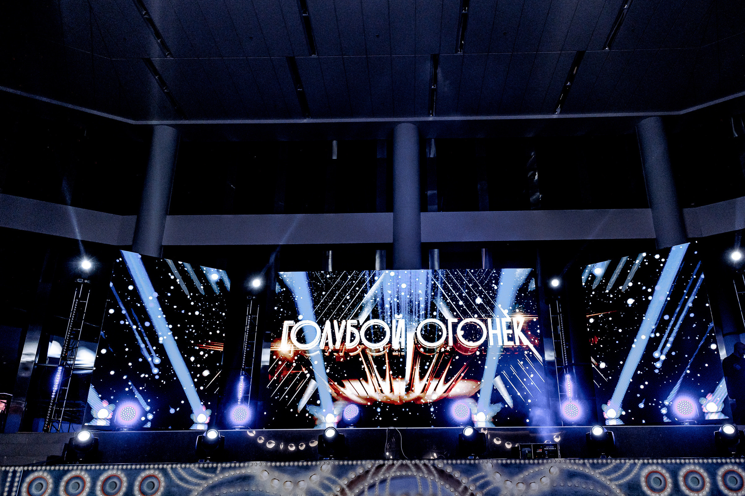 Фотограф на корпоратив Москва. Свадебный и репортажный фотограф в Пензе и Москве Алексей Шеин