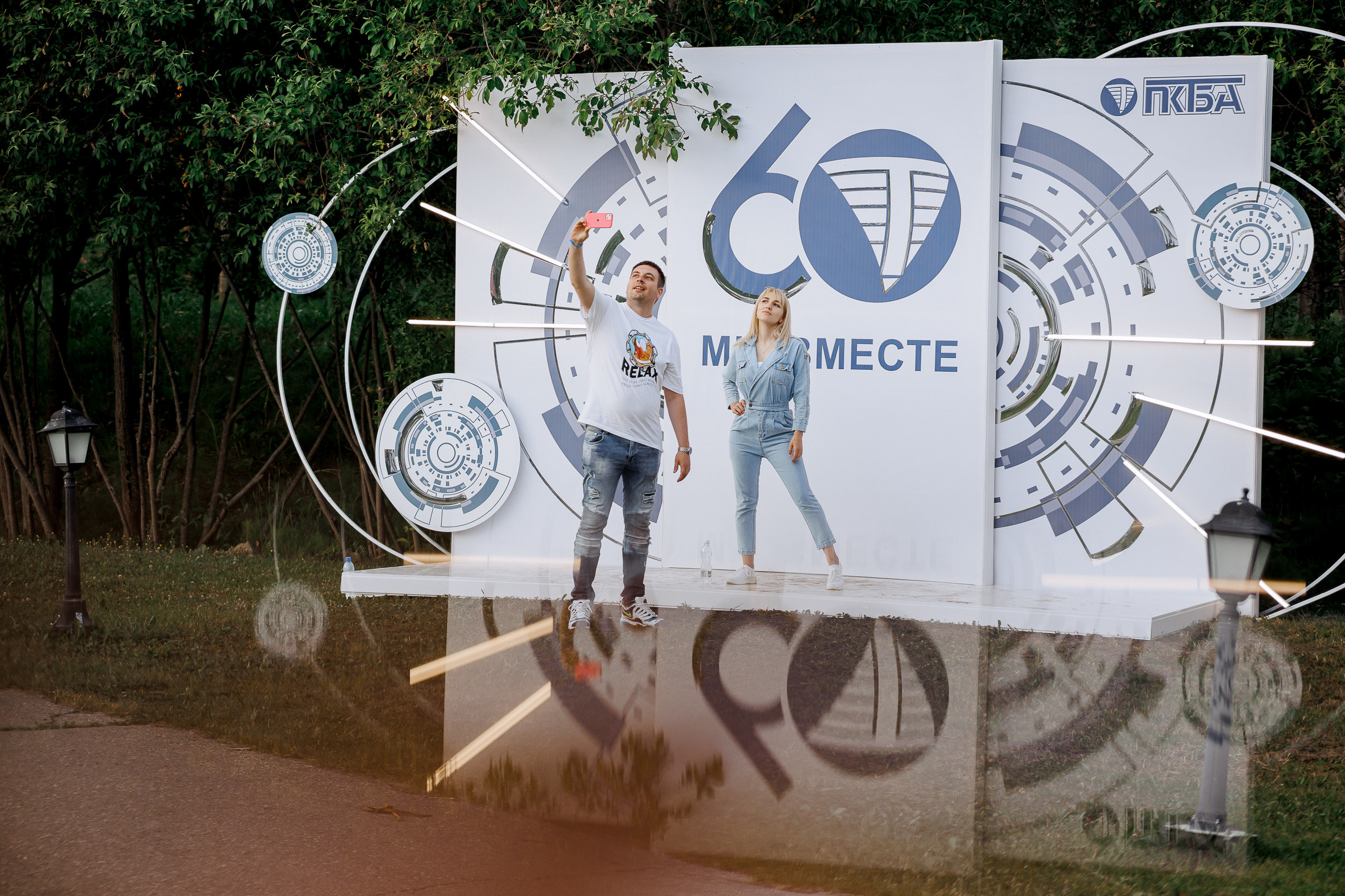 Фотограф на тимбилдинг Пенза. Свадебный и репортажный фотограф в Пензе и Москве Алексей Шеин