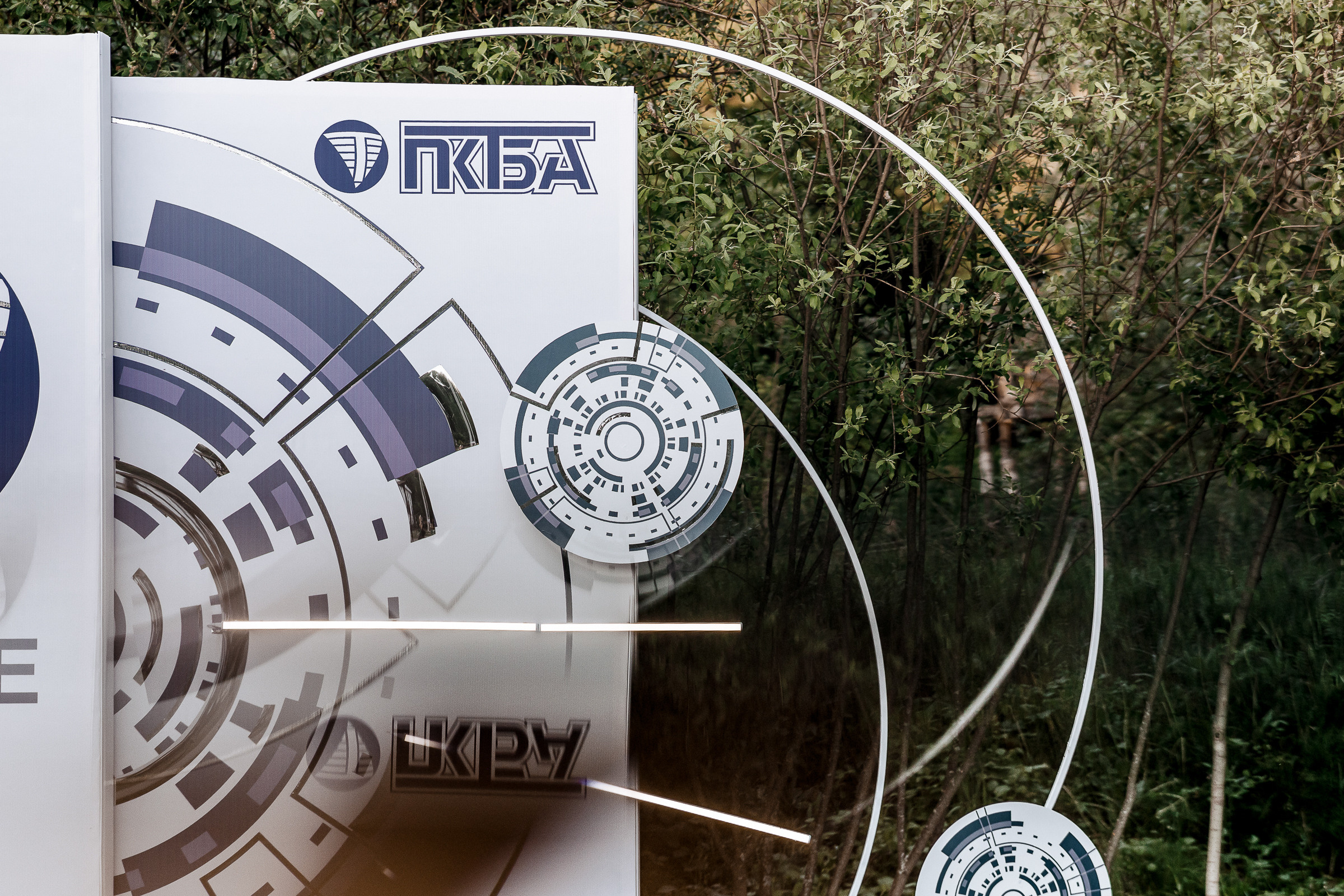 Фотограф на тимбилдинг Пенза. Свадебный и репортажный фотограф в Пензе и Москве Алексей Шеин