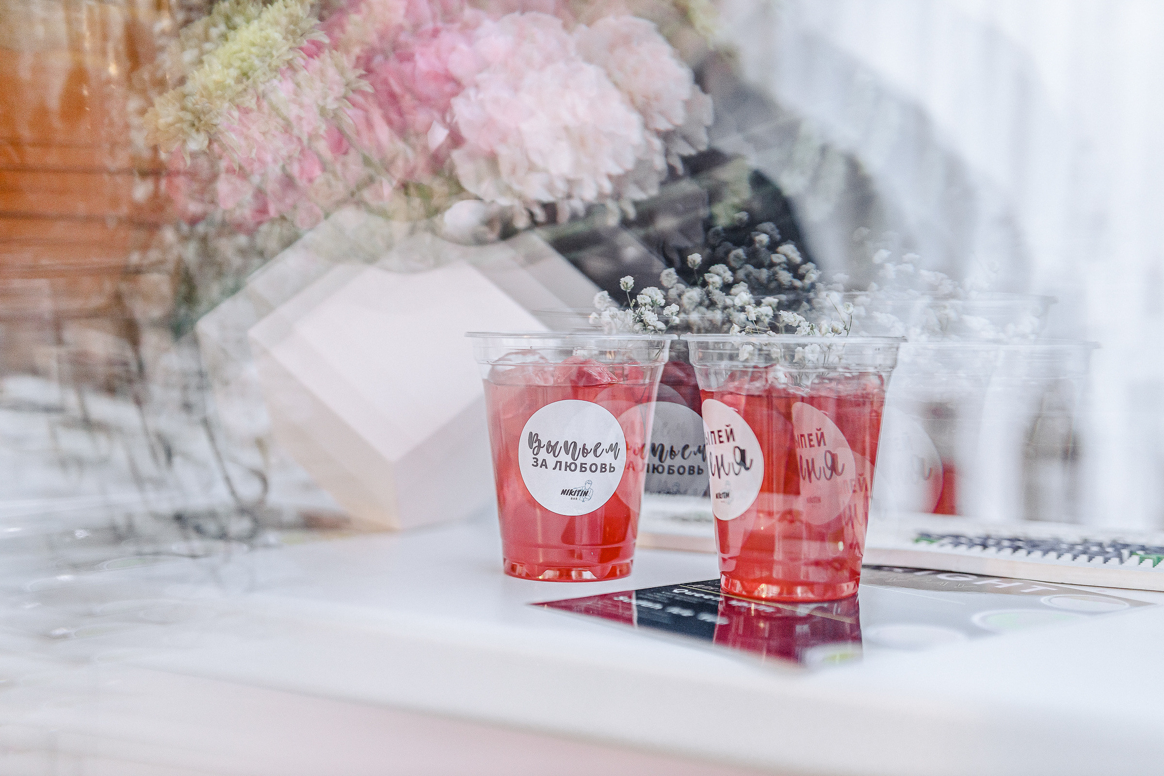 Фотограф на день рождения. Свадебный и репортажный фотограф в Пензе и Москве Алексей Шеин