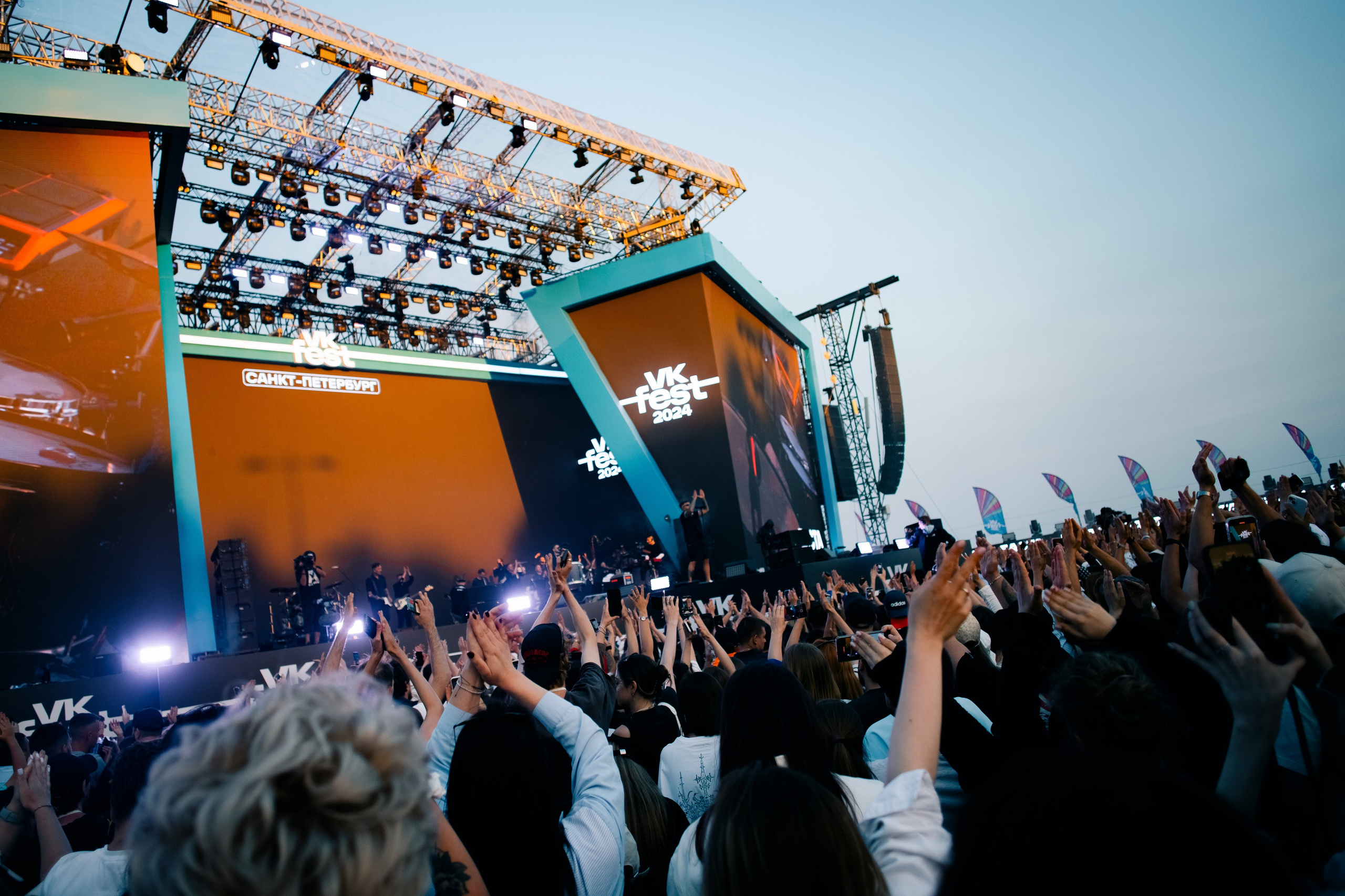 VK FEST SPB 2024 | PART 1. PASHAHARCE PHOTOGRAPHER & VIDEOGRAPHER