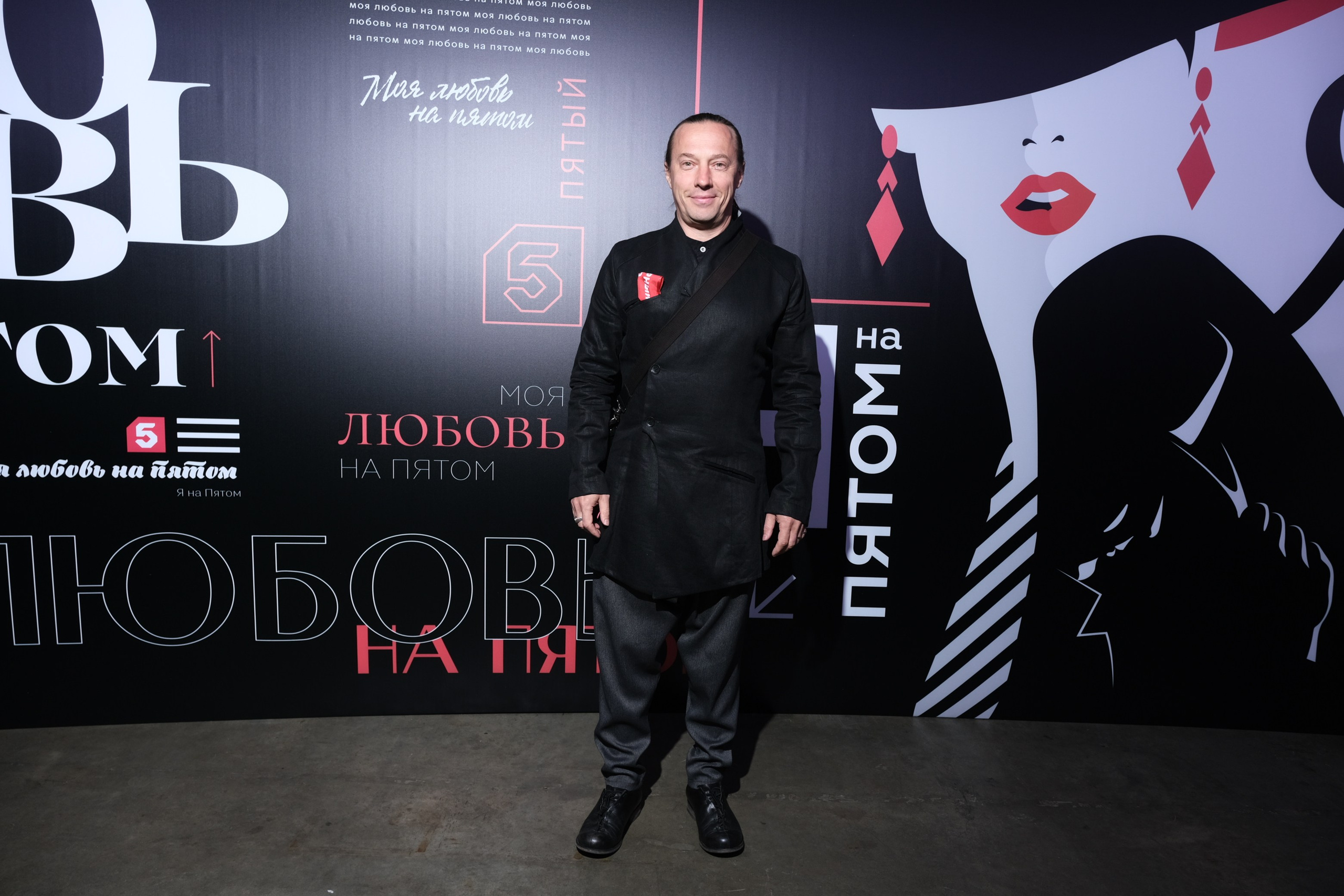 Презентация Пятого канала 01.10.2024. EVEREST PHOTO REPORT