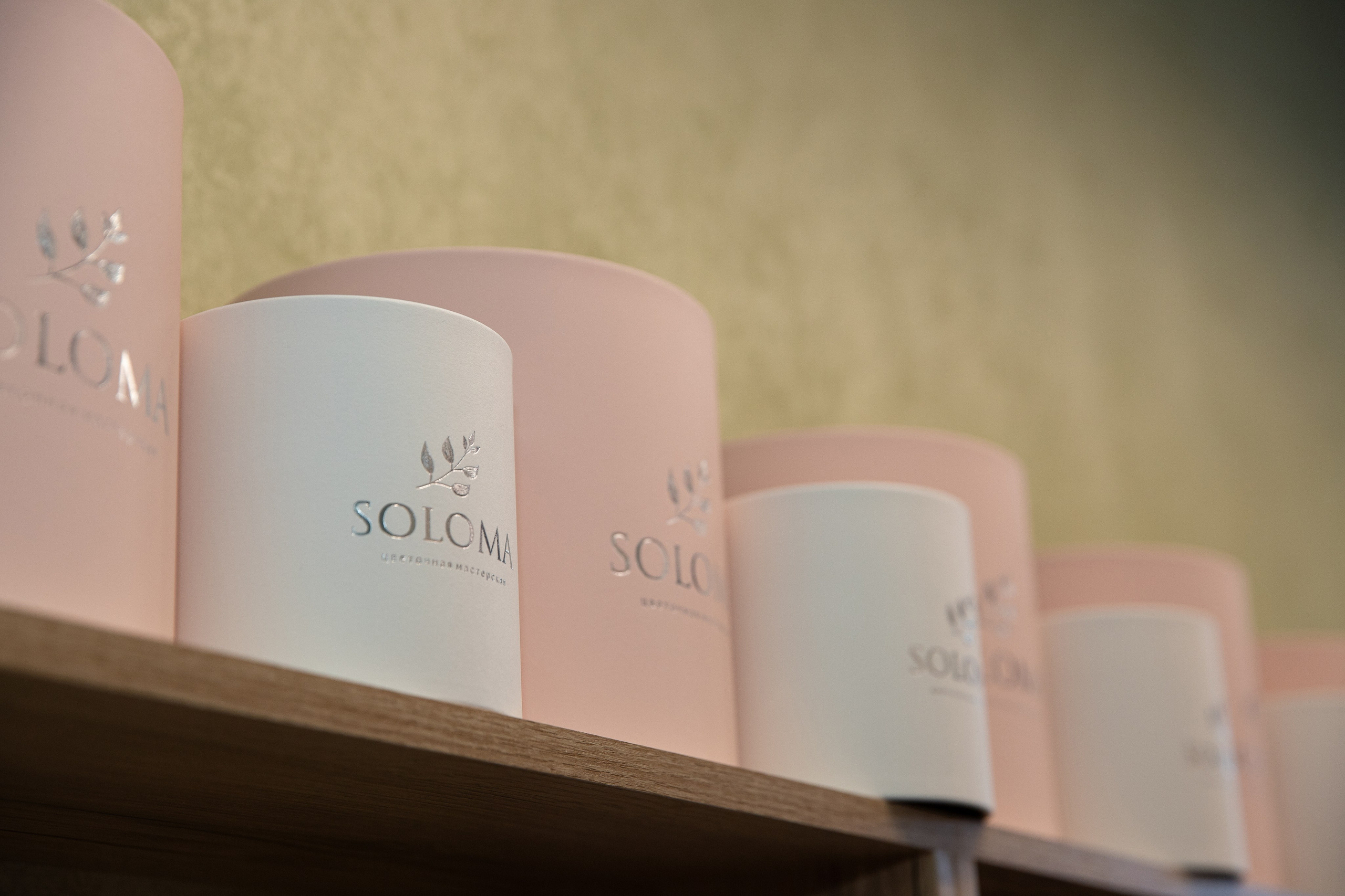 Открытие цветочного магазина SOLOMA. Свадебный фотограф Иркутск, репортажный фотограф Иркутск