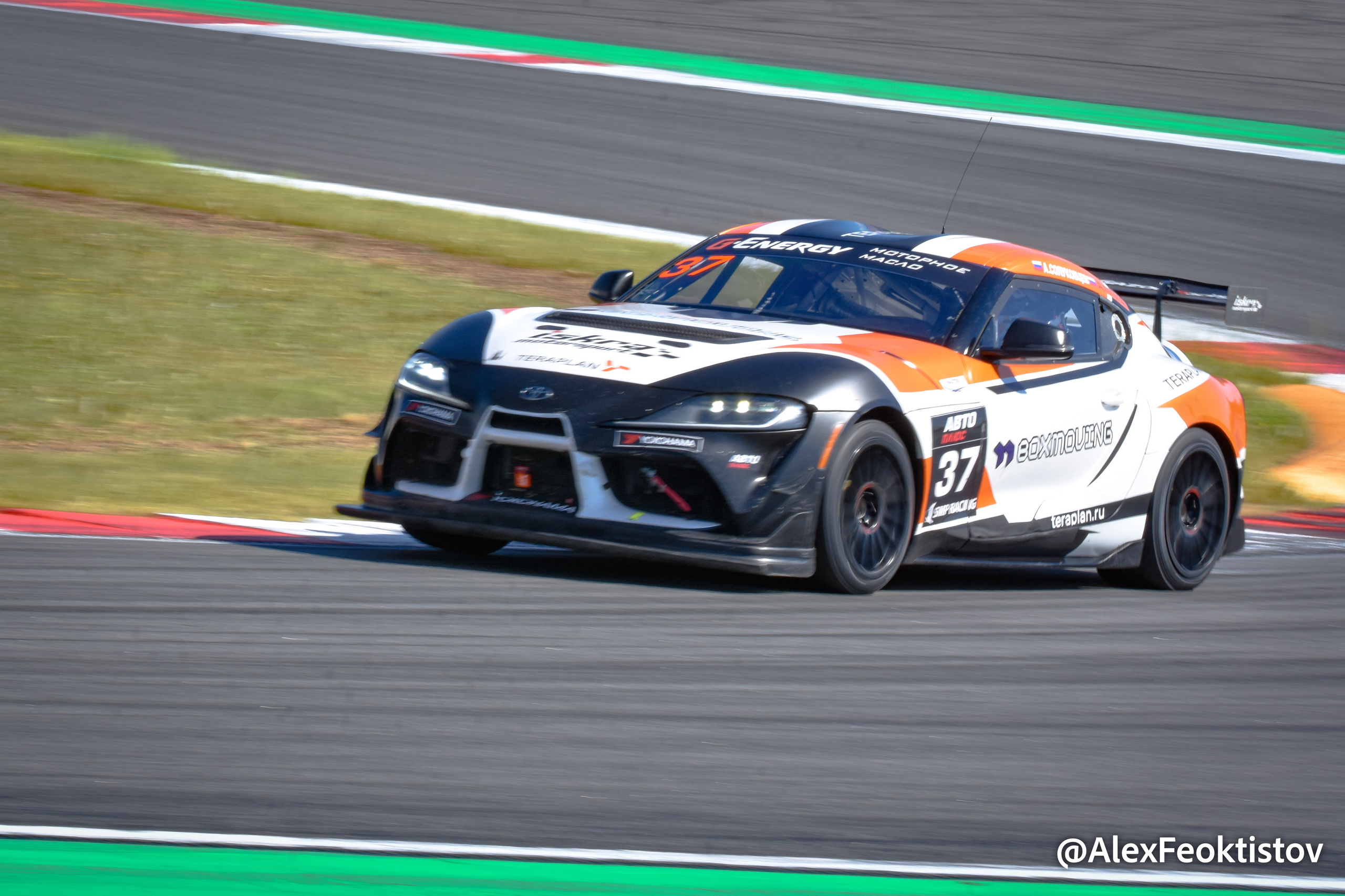 MRW — СМП РСКГ Эндуранс — 06.07.2024. AlexFecto — галереи фотографий