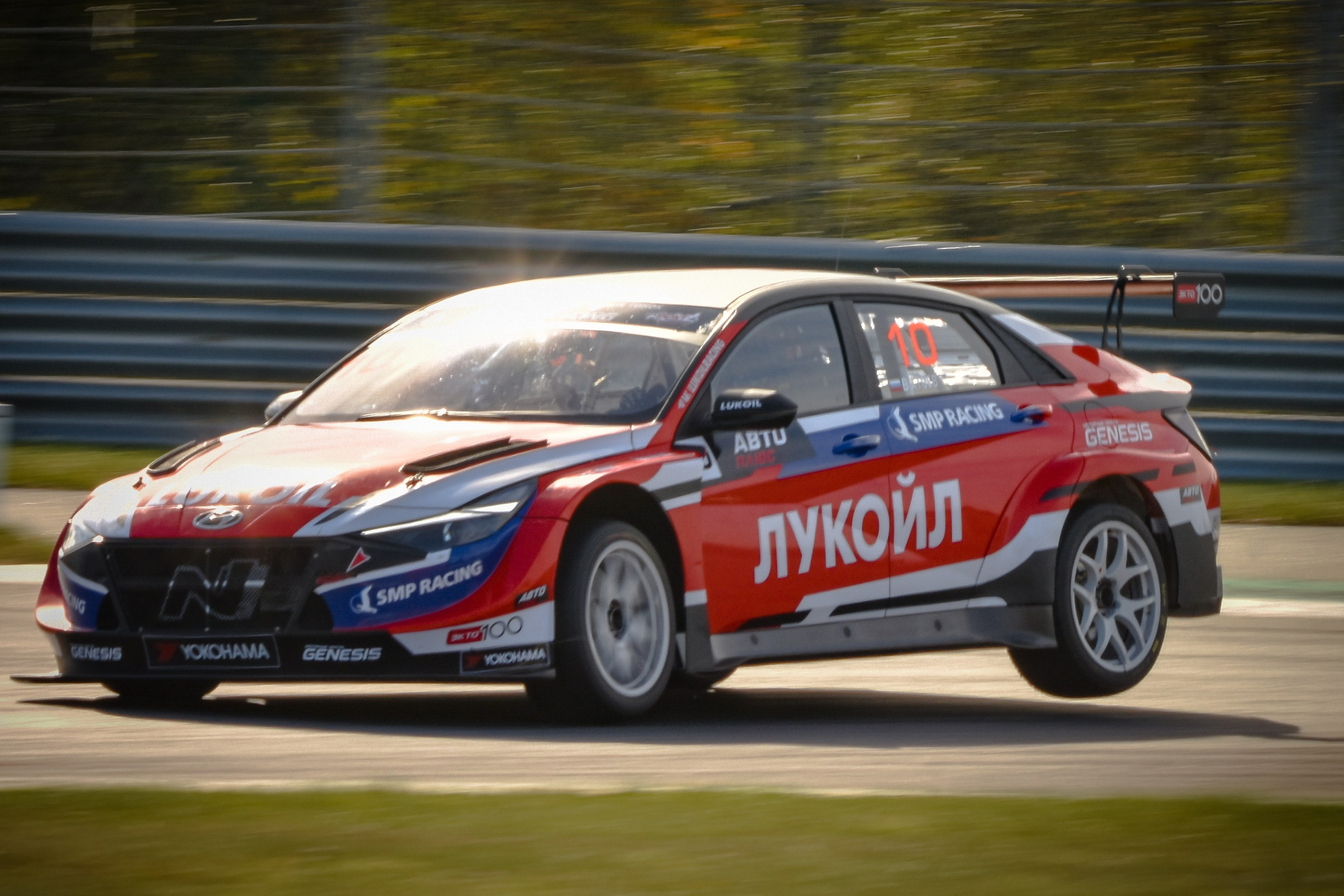 MRW — СМП РСКГ — 14-15.09.2024. AlexFecto — галереи фотографий