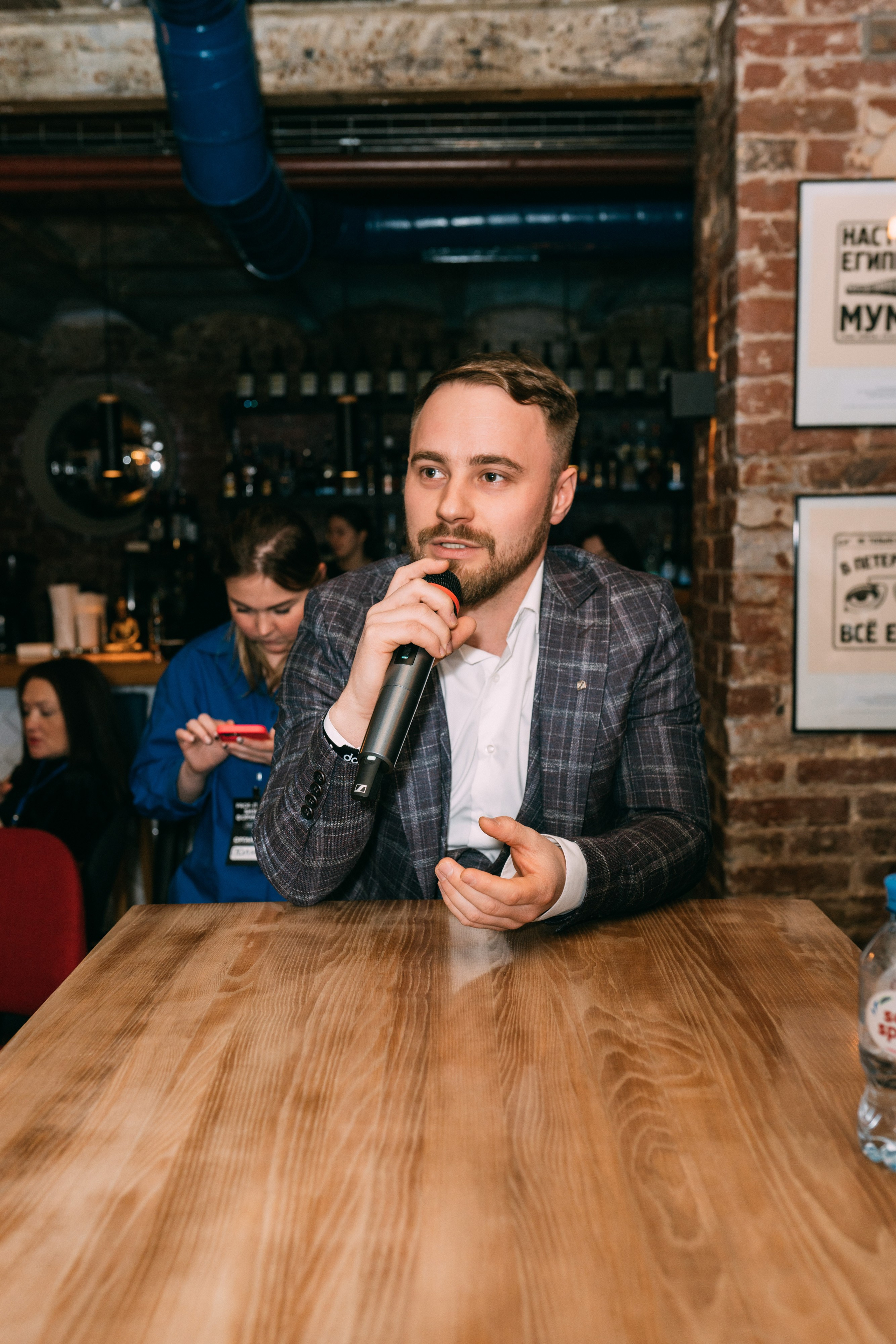 PROF-IT Бизнес-форум. Свадебный и Мужской фотограф