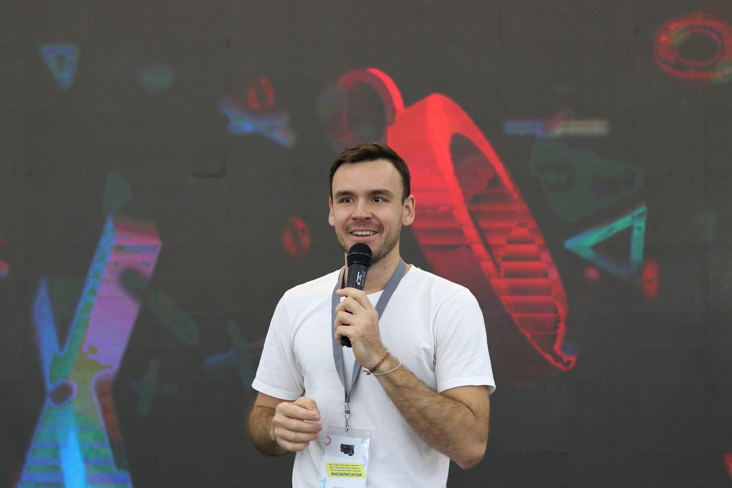 Твой Ход. Главная