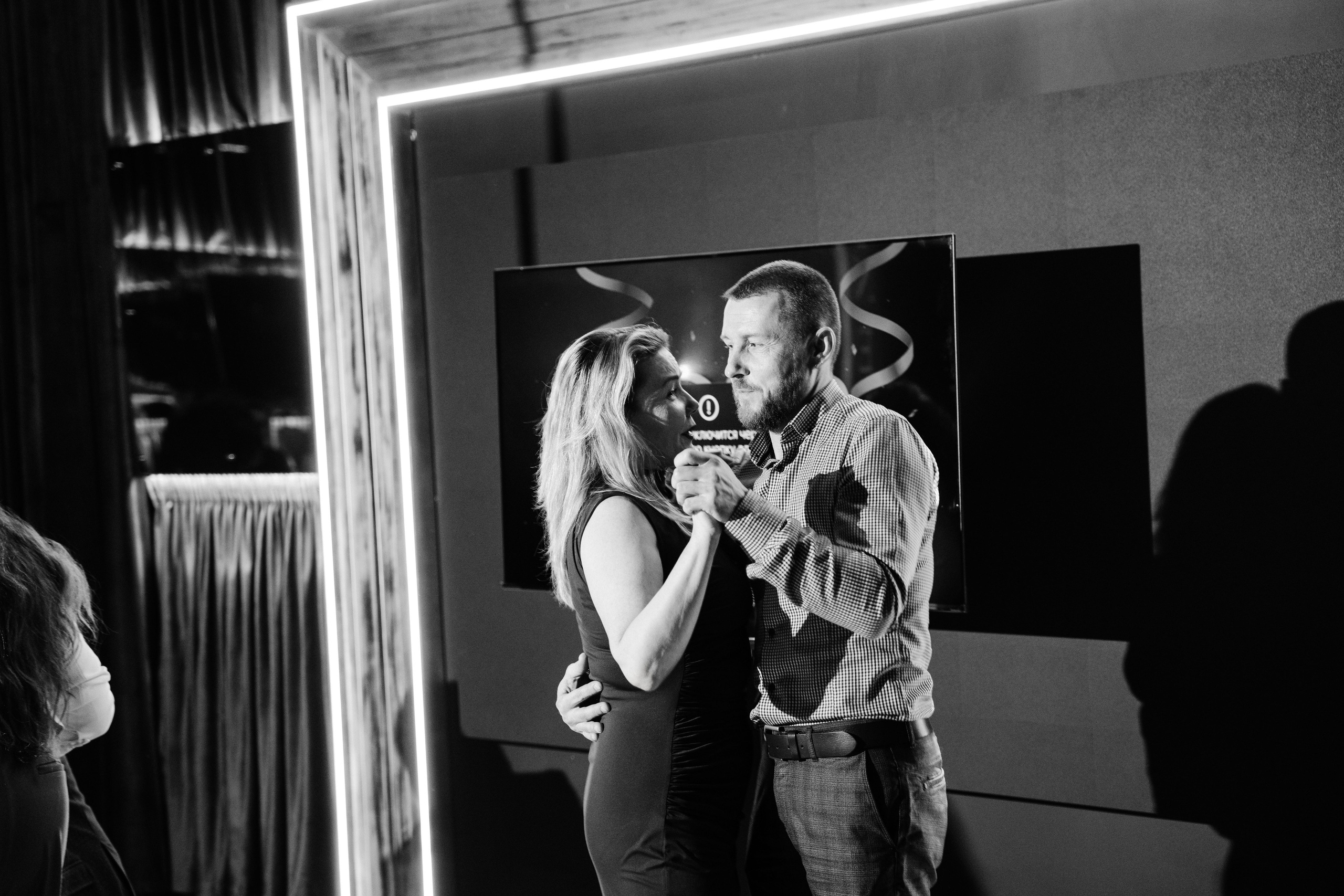 Корпоратив UDS group