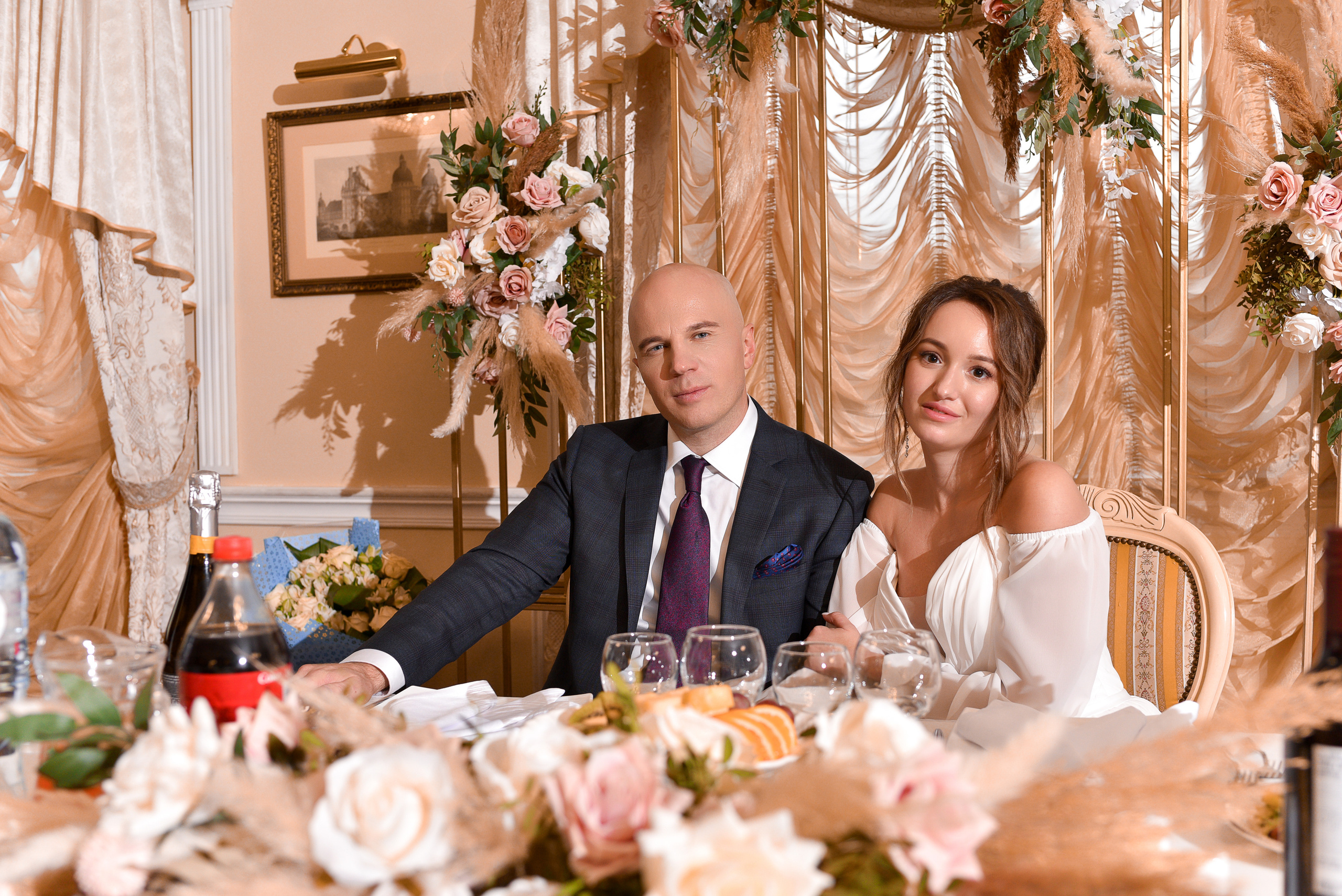 Александр и Дарья. Фотограф Евгения Хализова Воскресенск, Москва, МО