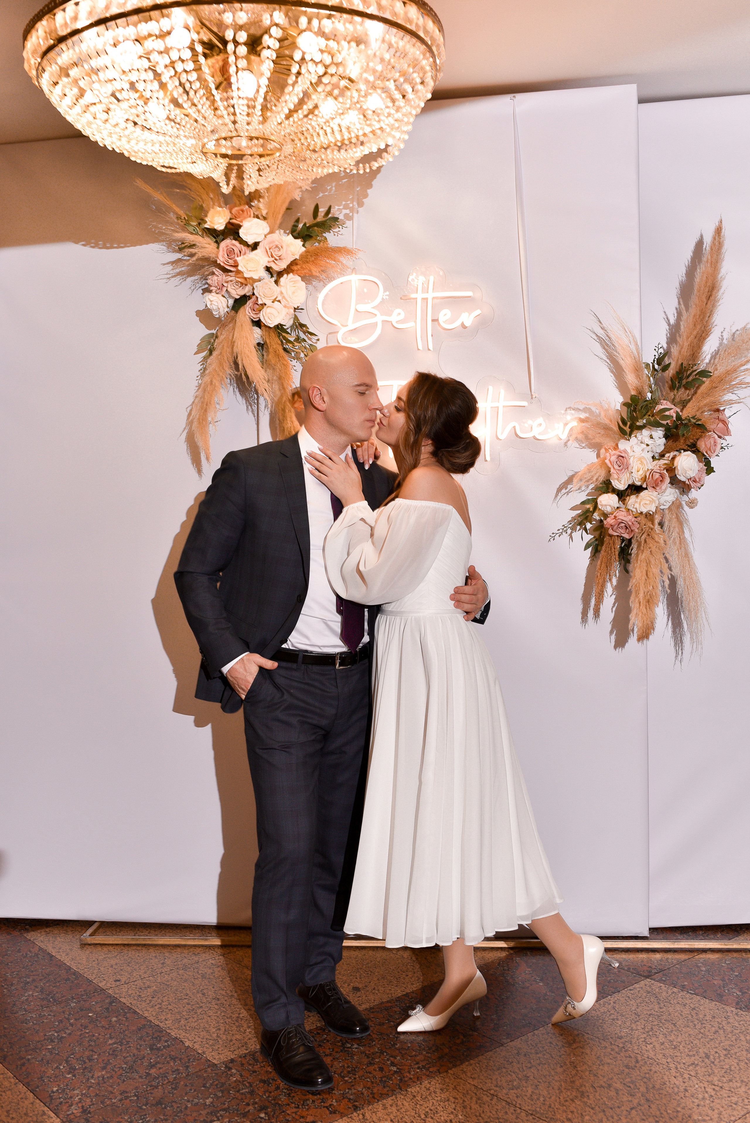 Александр и Дарья. Фотограф Евгения Хализова Воскресенск, Москва, МО