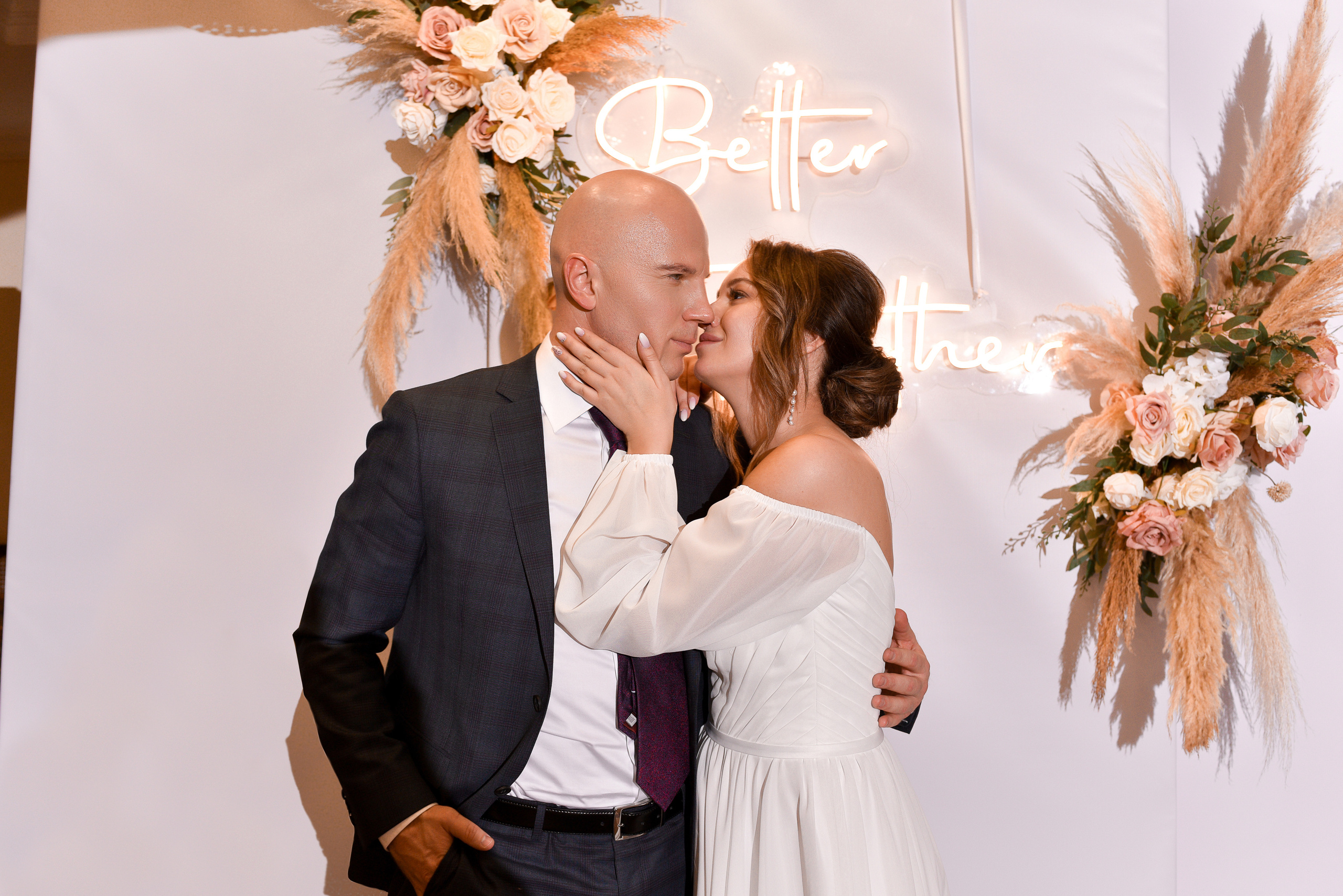 Александр и Дарья. Фотограф Евгения Хализова Воскресенск, Москва, МО