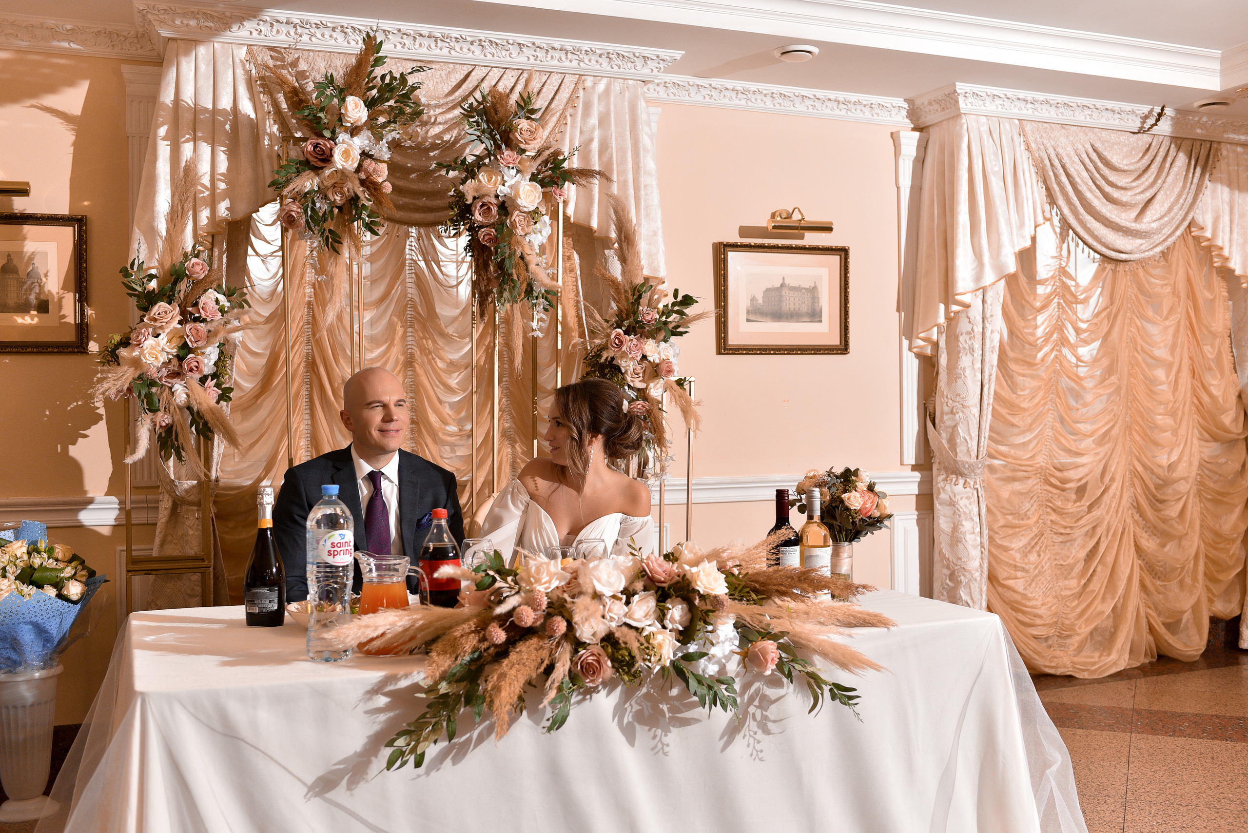 Александр и Дарья. Фотограф Евгения Хализова Воскресенск, Москва, МО