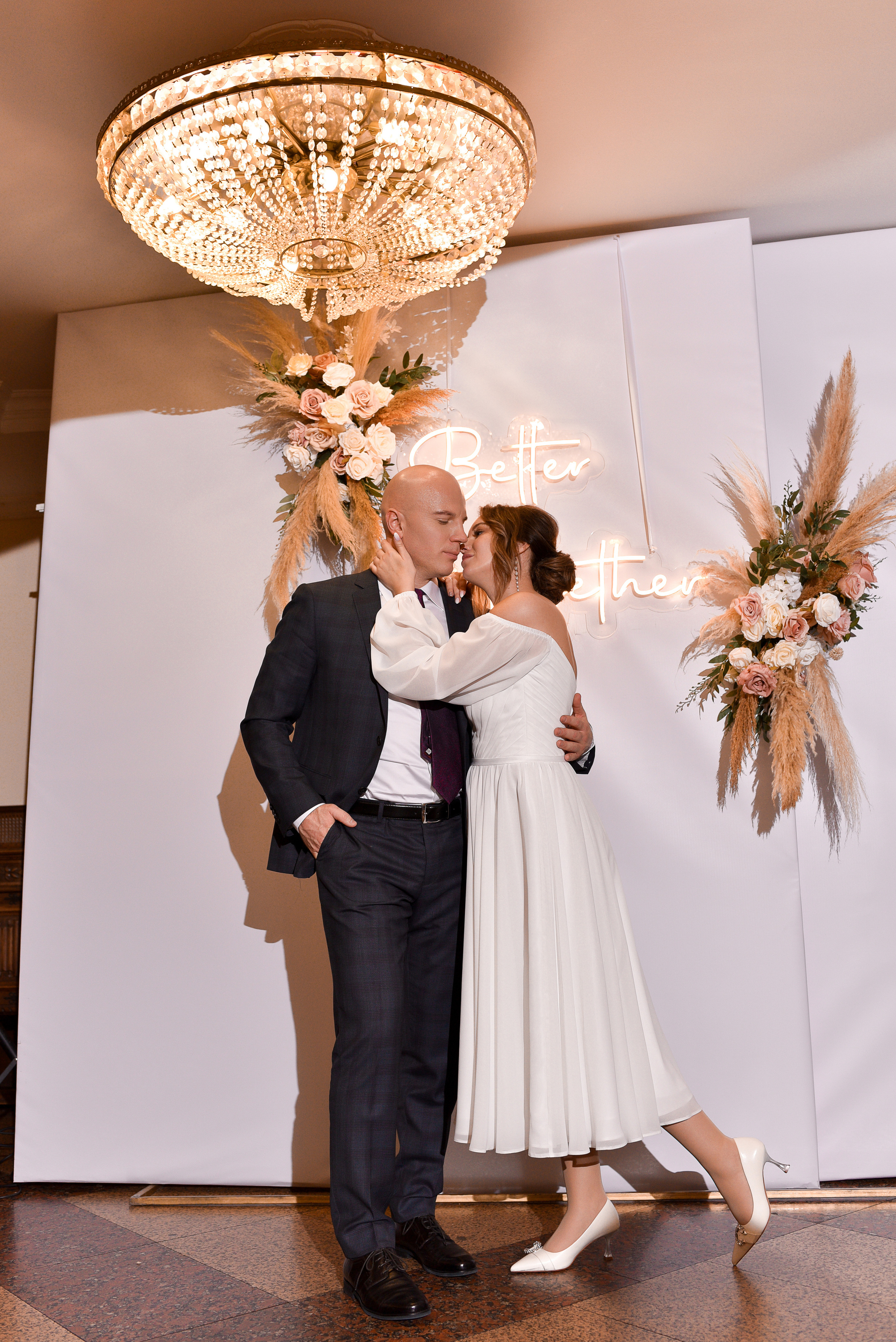 Александр и Дарья. Фотограф Евгения Хализова Воскресенск, Москва, МО