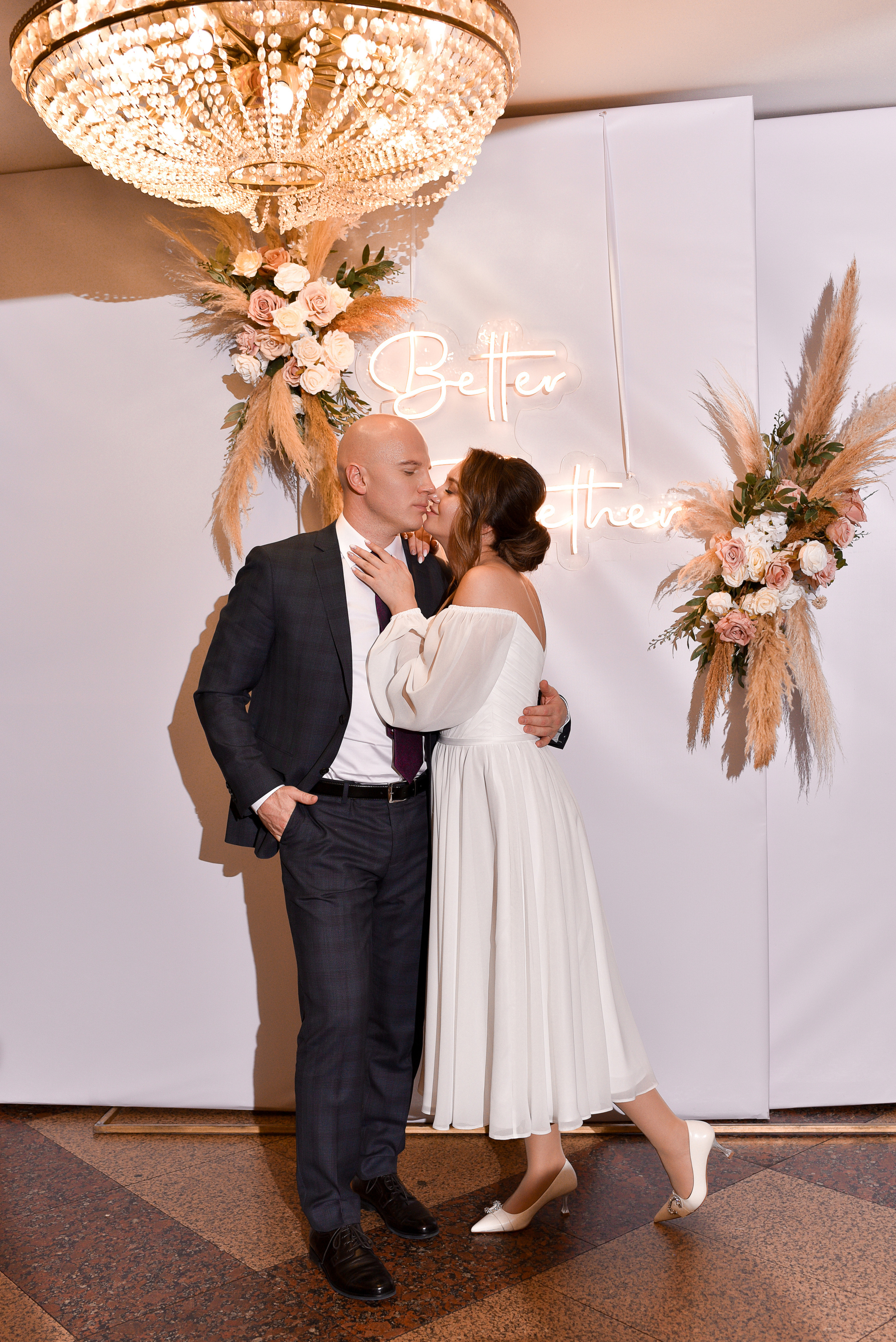 Александр и Дарья. Фотограф Евгения Хализова Воскресенск, Москва, МО