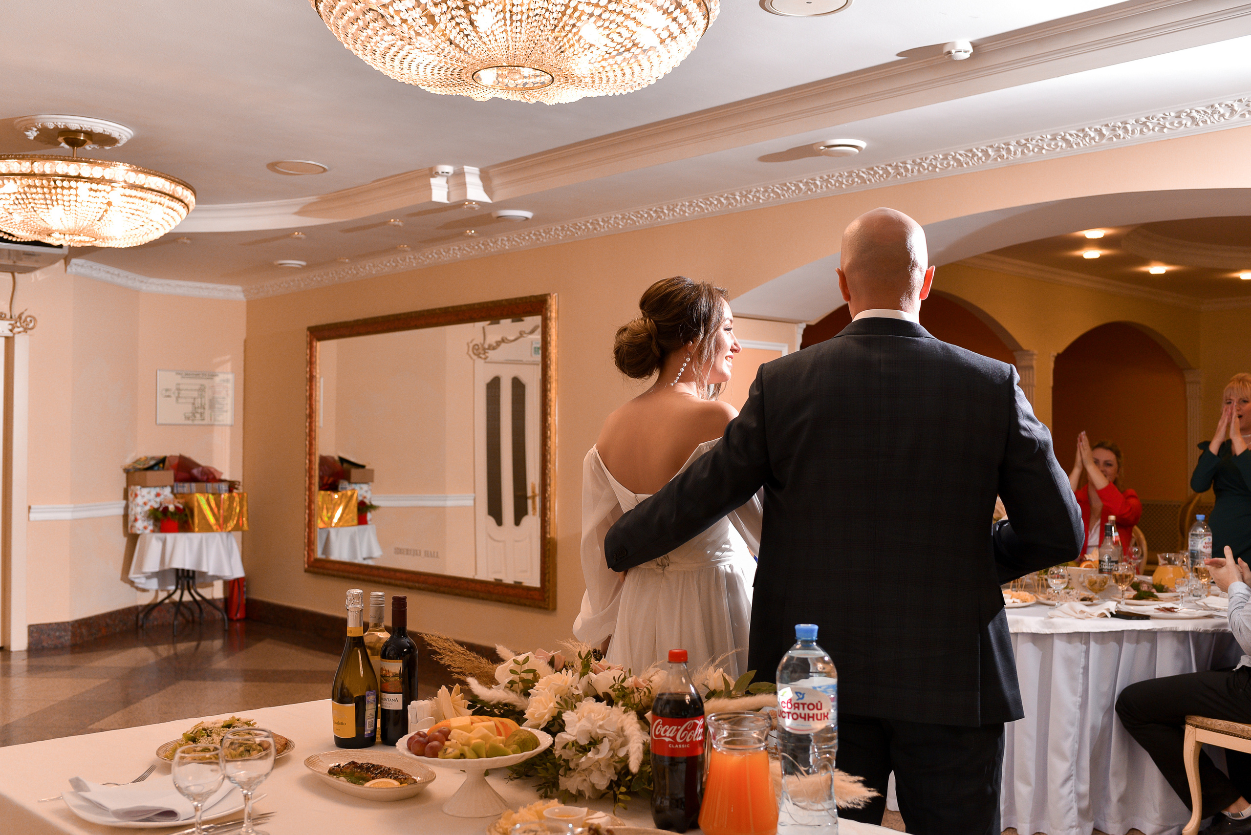 Александр и Дарья. Фотограф Евгения Хализова Воскресенск, Москва, МО