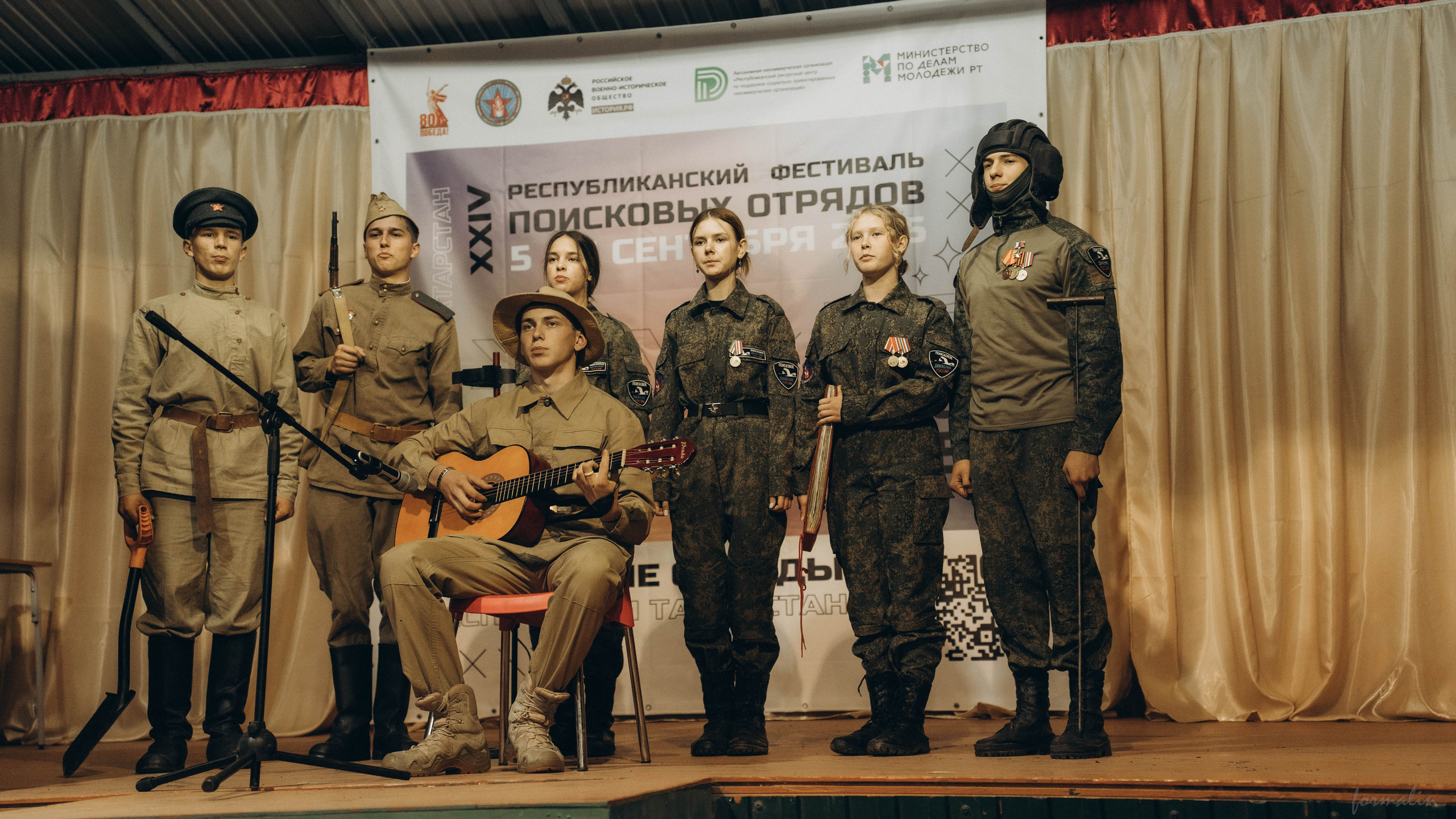 Фестиваль поисковых отрядов РТ 2025. Алиса Никитцова | Фотограф в Казани