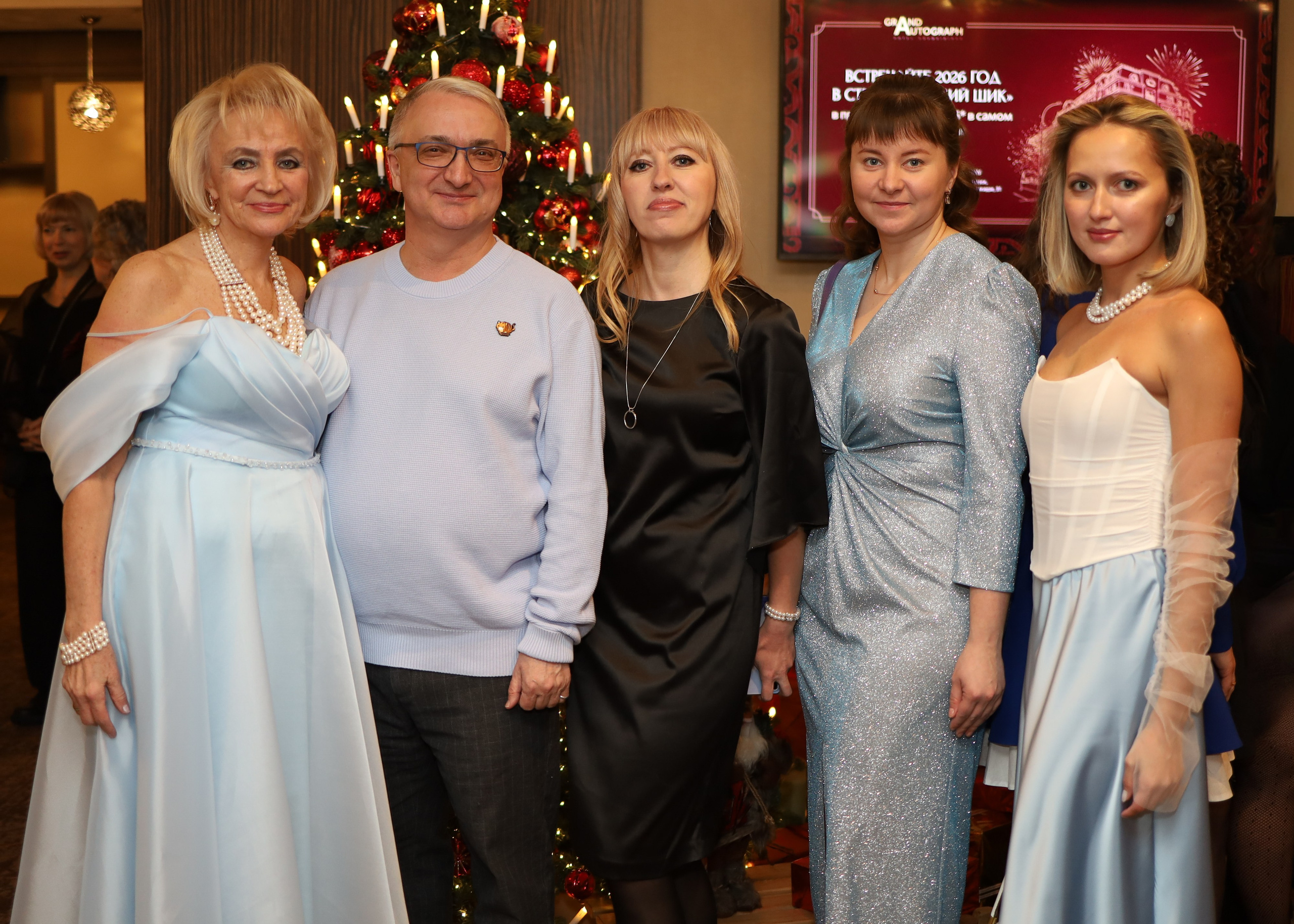 Новогодний корпоратив Клиники «Пасман». Фотограф Березенская Ирина в Новосибирске