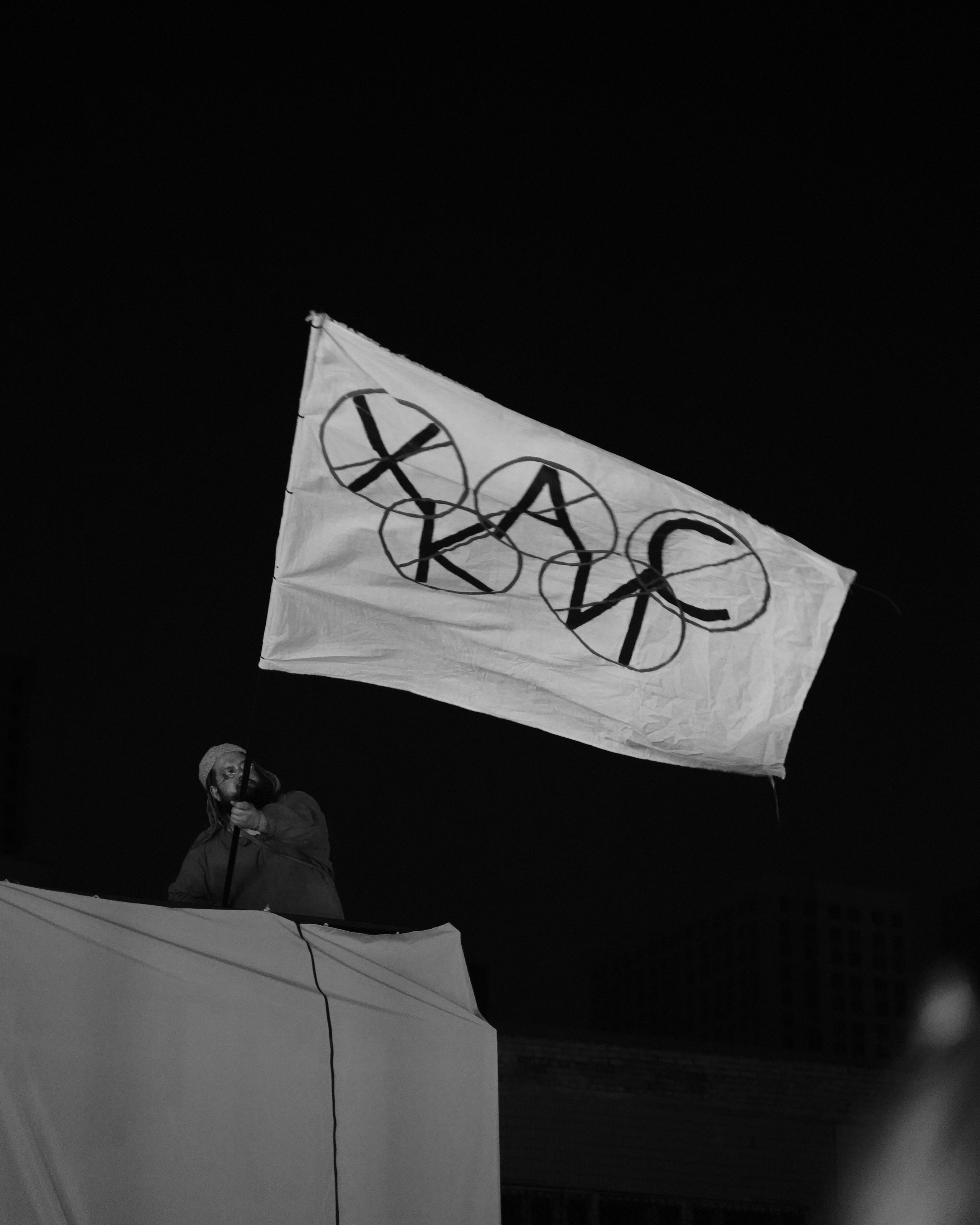 Haski’s concert. Katyavasileva