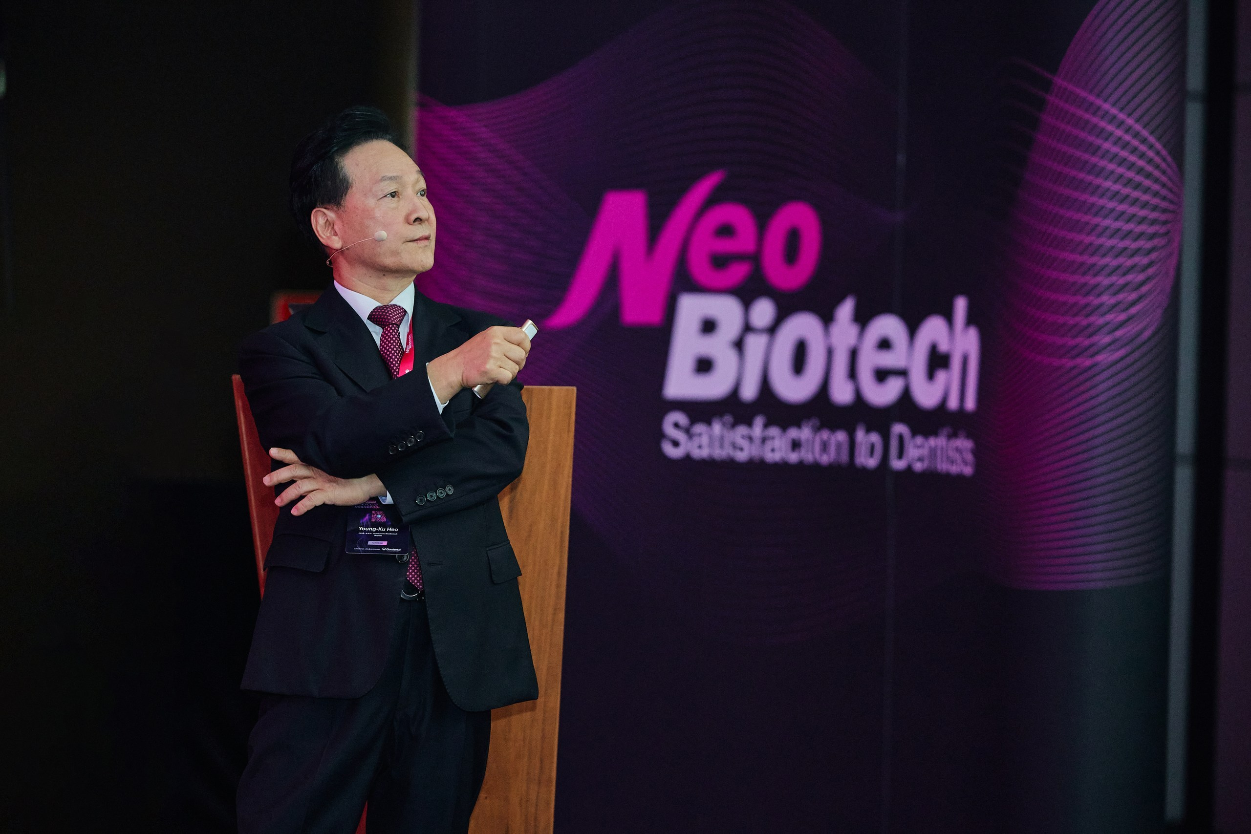 Конгресс имплантологов Neo Biotech 2025. Антон Артюшин, портретный фотограф. Москва