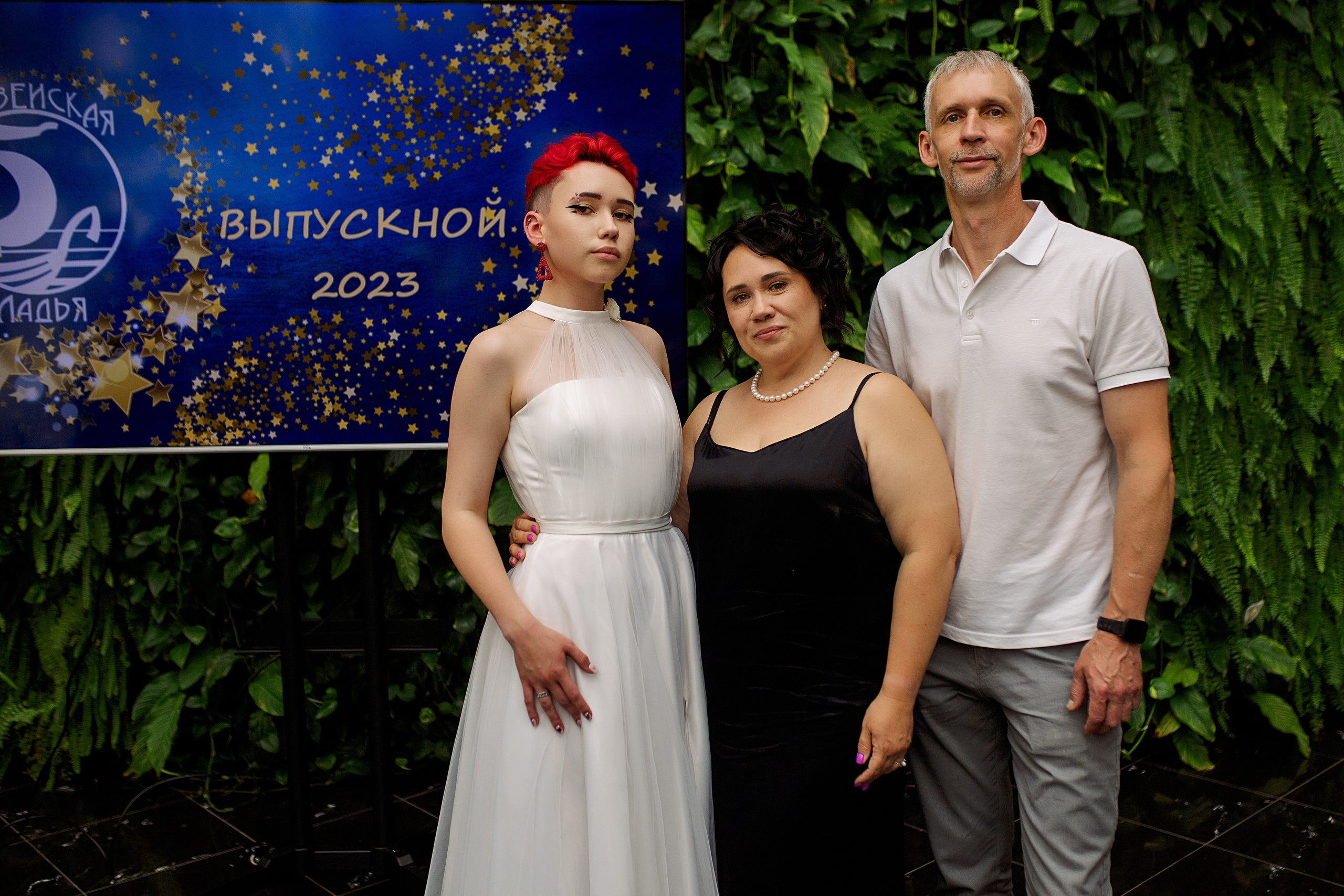 Выпуск лицея Ганзейская Ладья. Свадебный фотограф Калининград Пасюта Данила