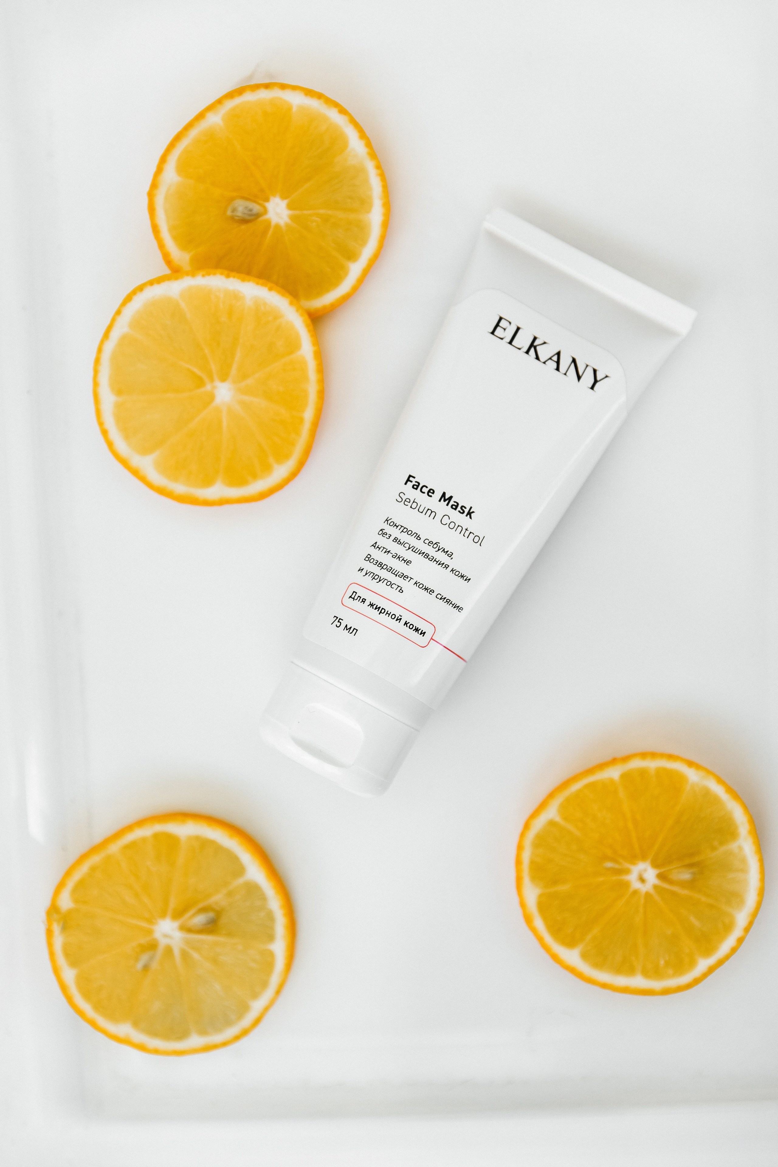 ELKANY. Фотограф Елена Краснопевцева