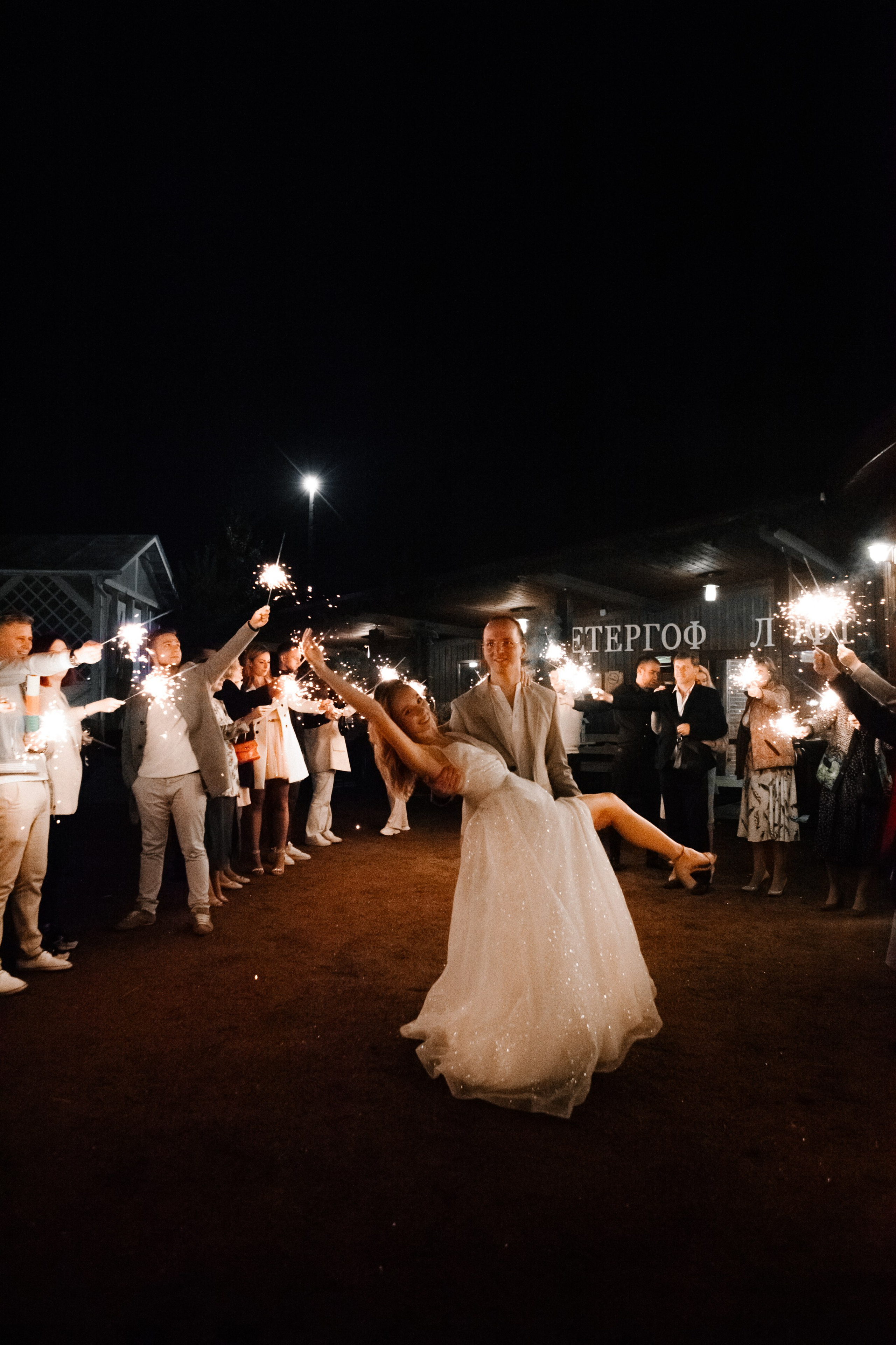 Свадьба (репортаж). Репортажный фотограф в Санкт-Петербурге. Фотограф на мероприятие в СПБ