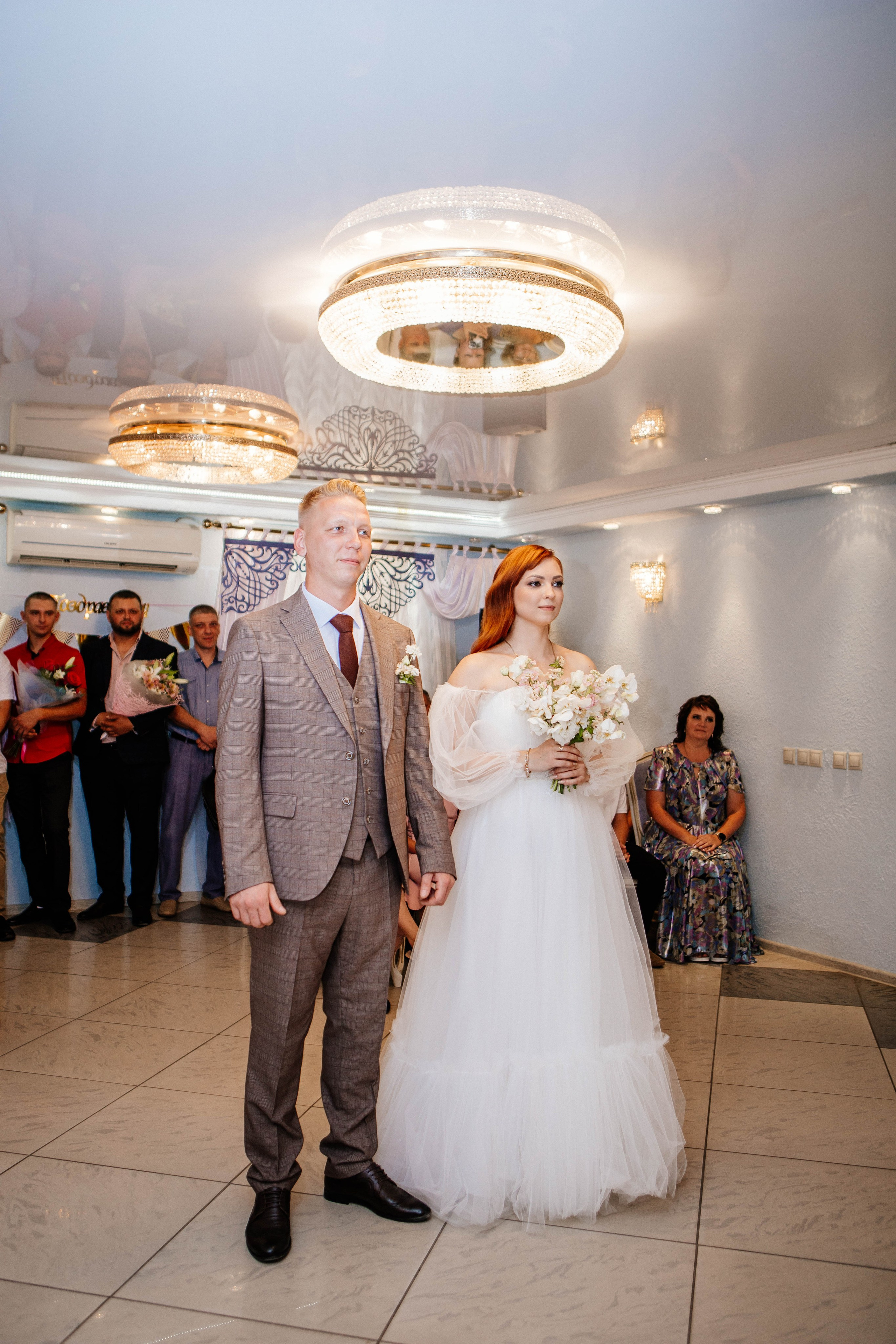 Загс 4. Рыжова Тамара